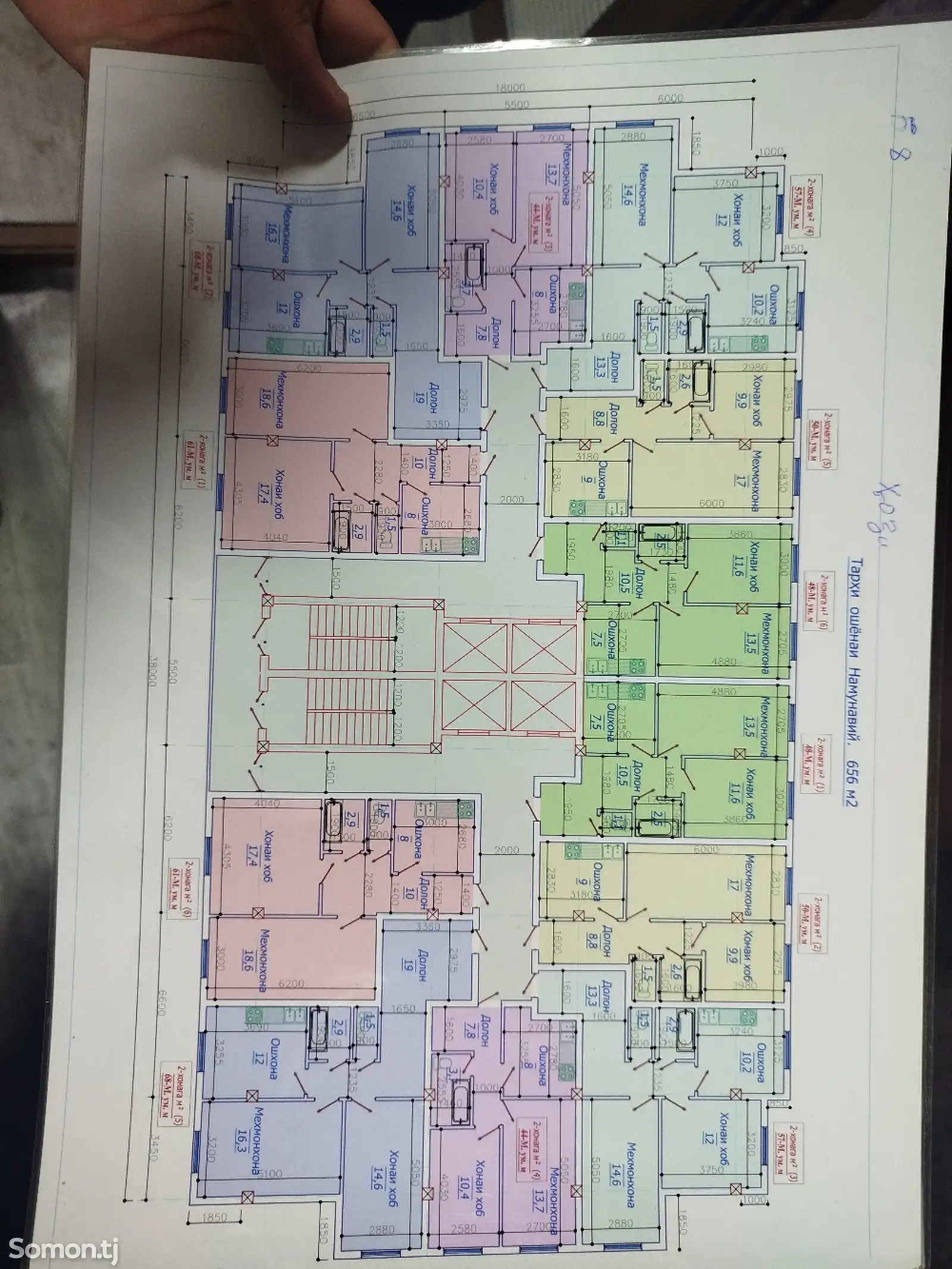 2-комн. квартира, 3 этаж, 48 м², Душанбе