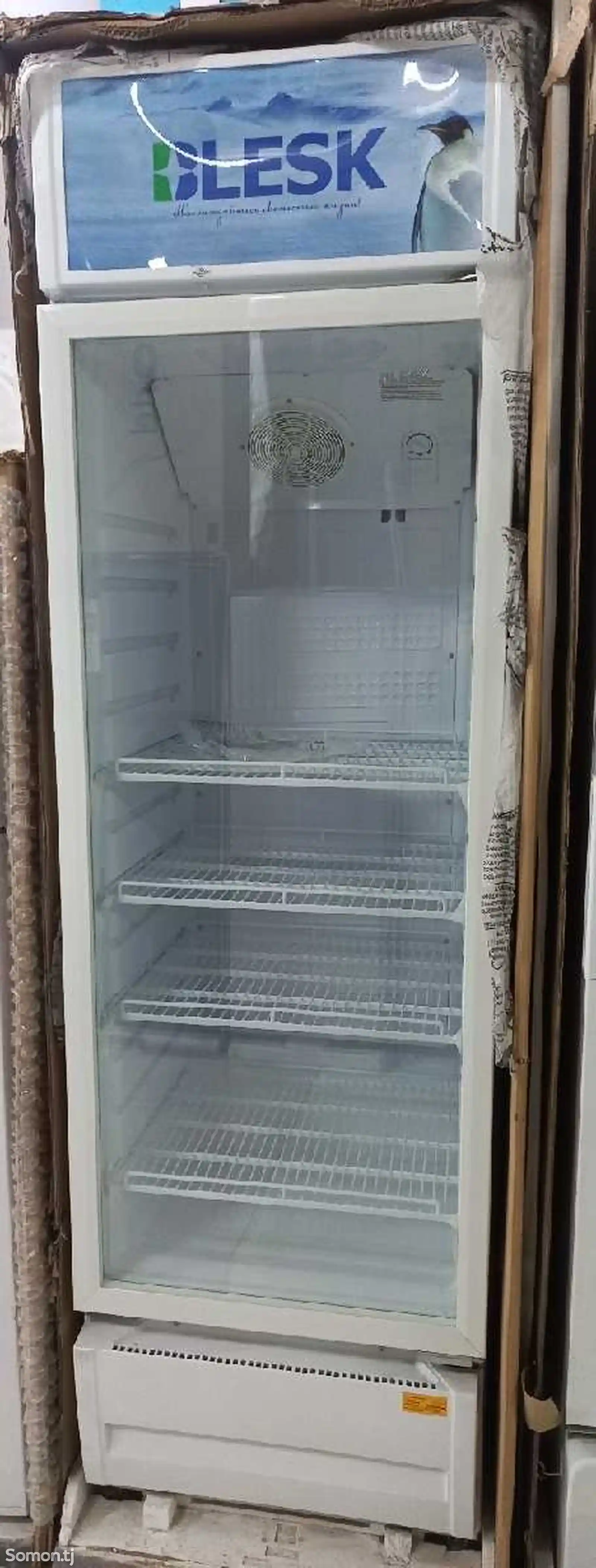 Холодильник витринный Blesk