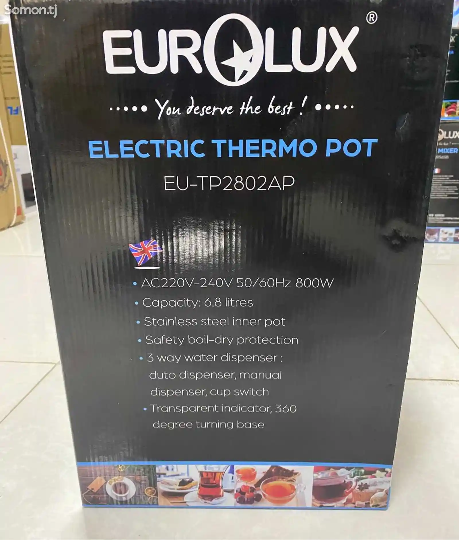 Электрочайник Eurolux 2802-3