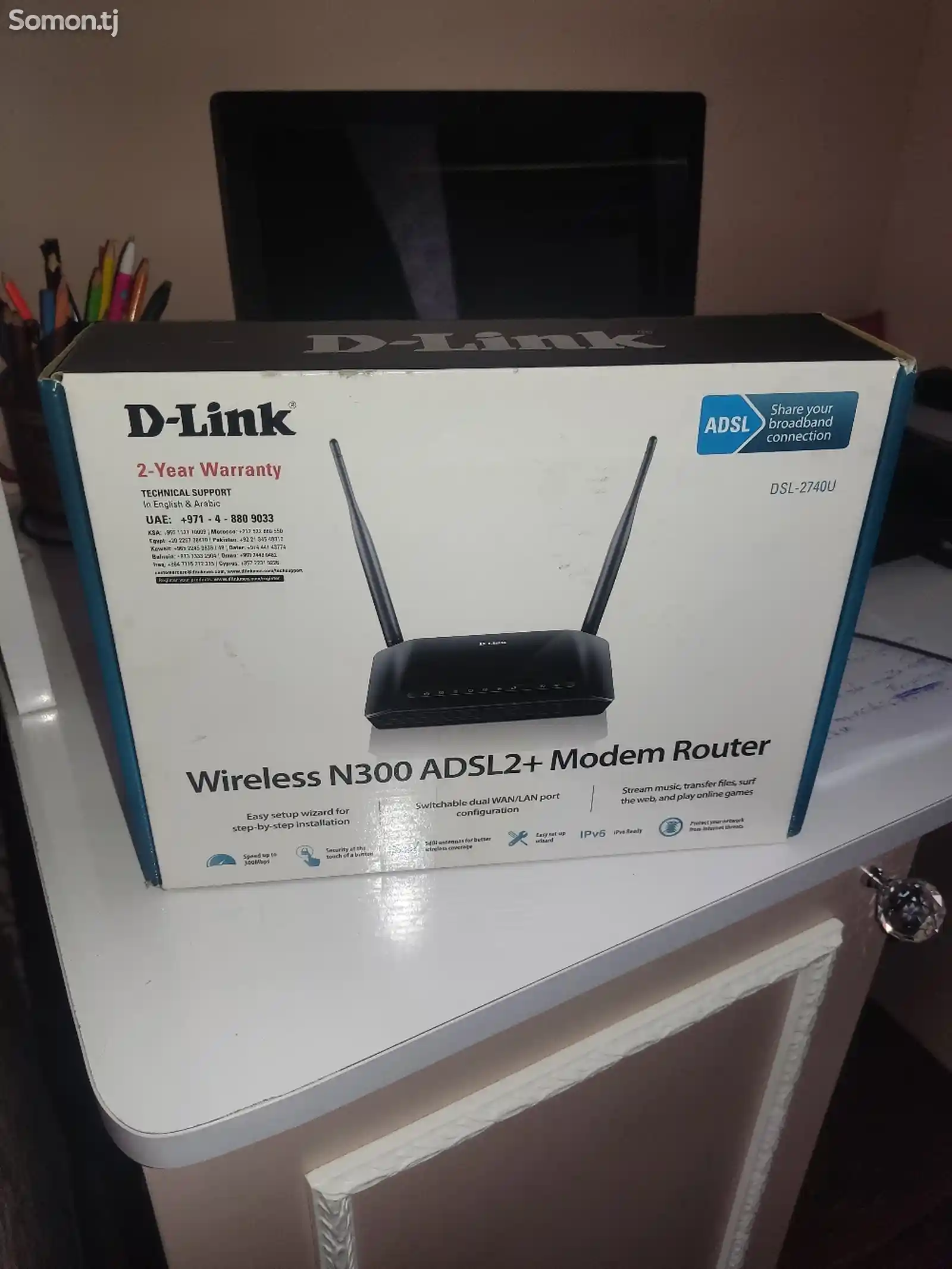 Маршрутизатор Wifi wireless N300 ADSL2+Modern Router-1