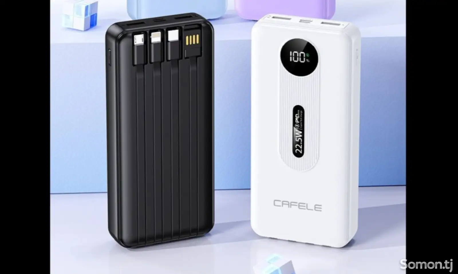 Внешний аккумулятор 20000mah Cafele-1