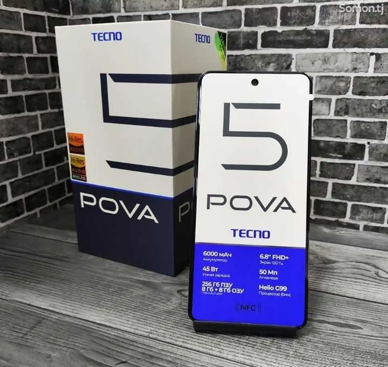 Tecno Pova 5-2