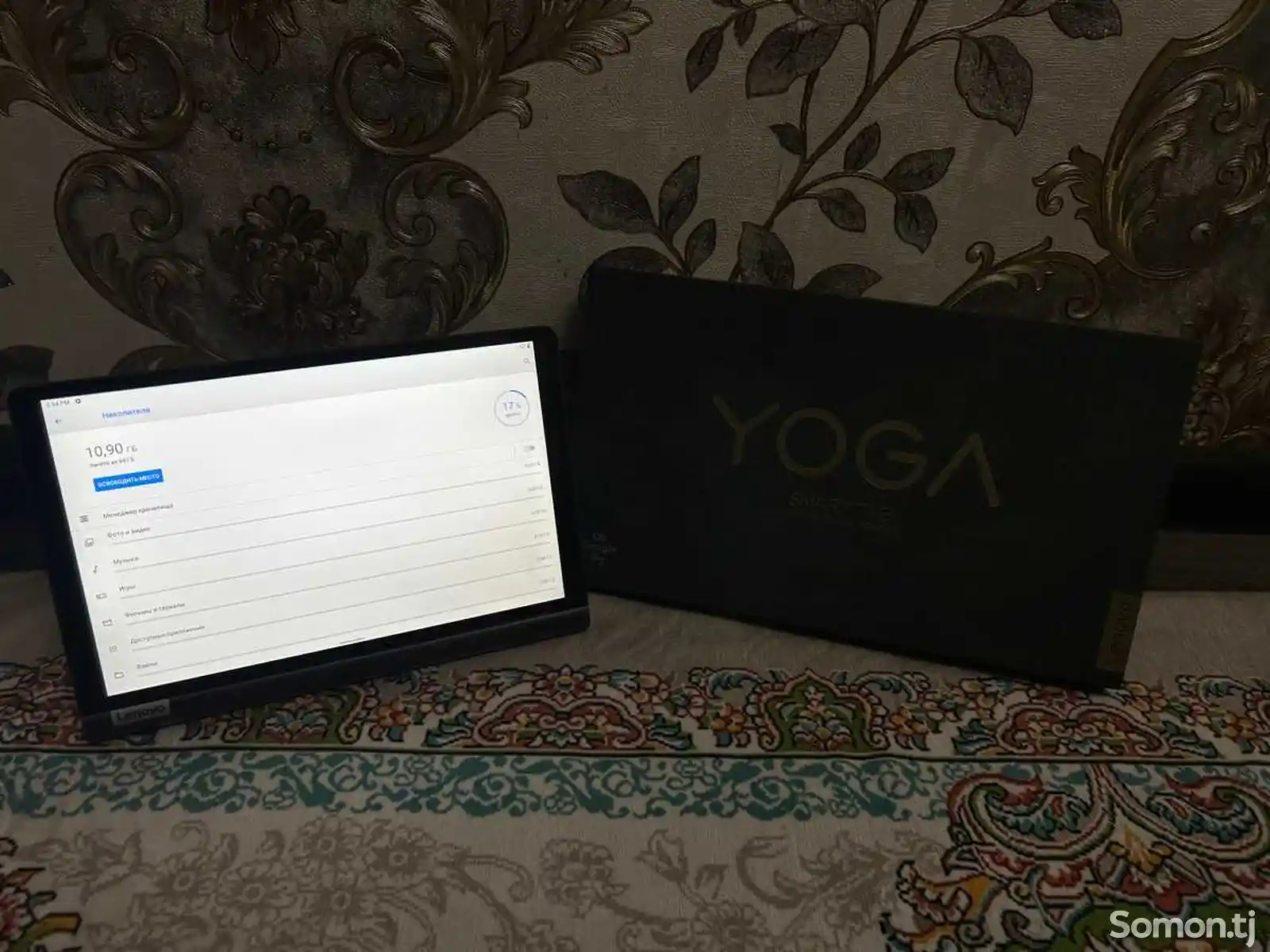 Планшет Lenovo Yoga Smart Tab 4/64gb-3
