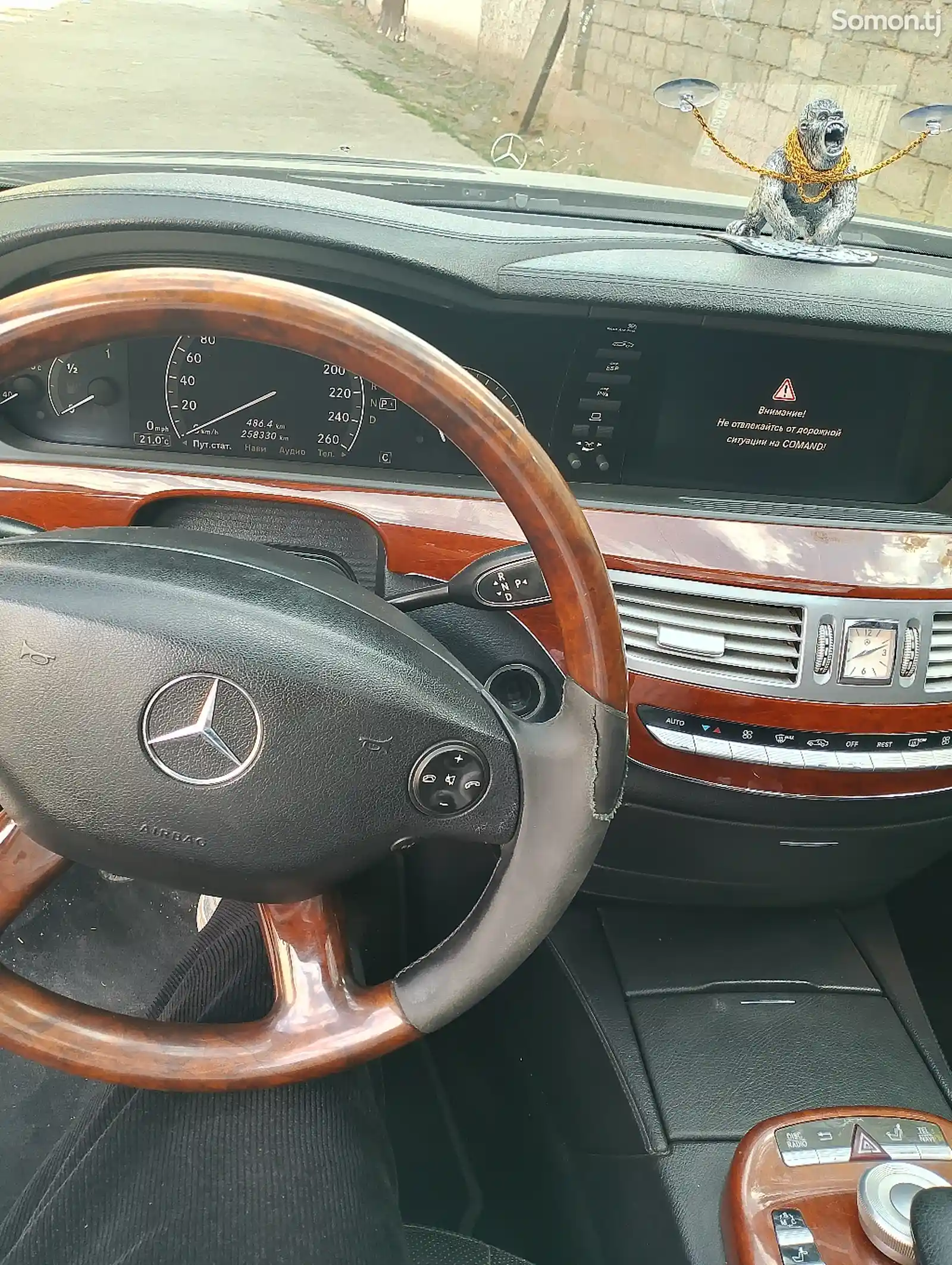 Mercedes-Benz S class, 2008-3