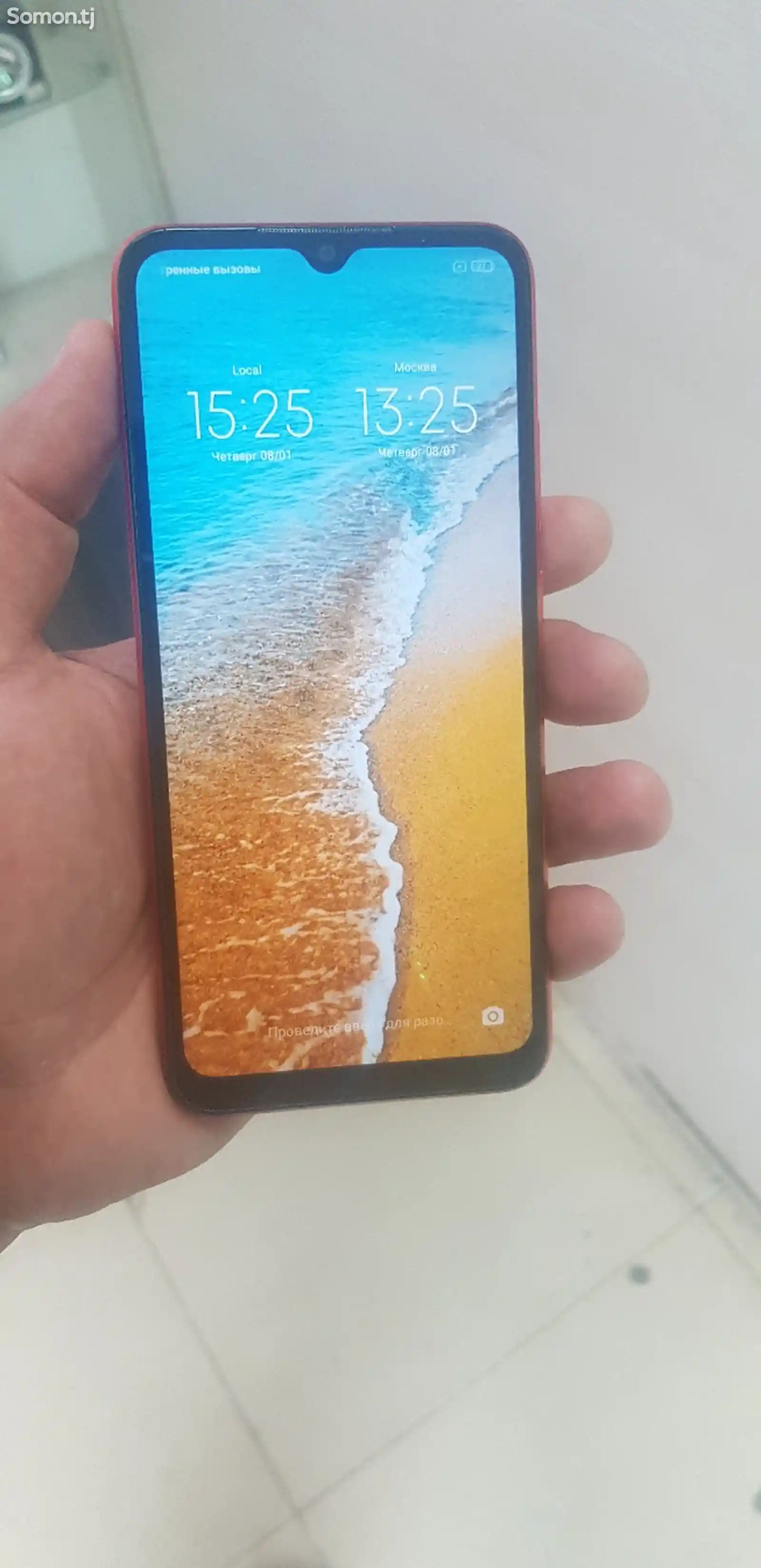 Xiaomi Redmi 9C-1