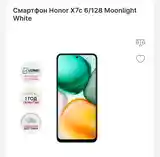 Honor X7C 6/128 gb-2