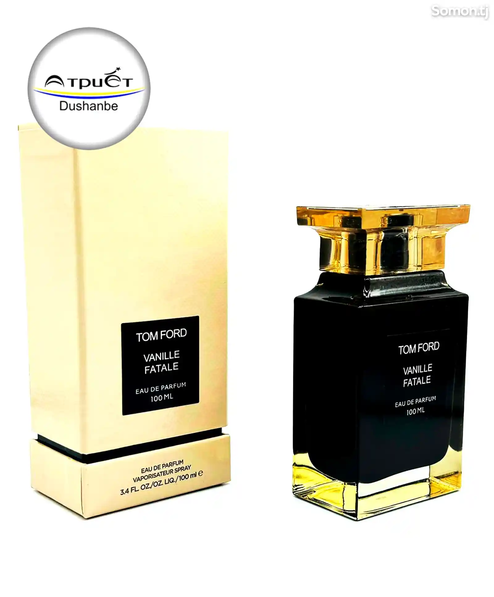 Парфюм Tom Ford Vanille Fatale 2024-1