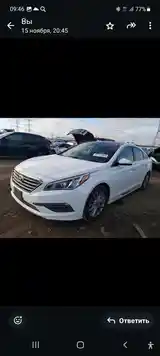 Hyundai Sonata, 2015-14