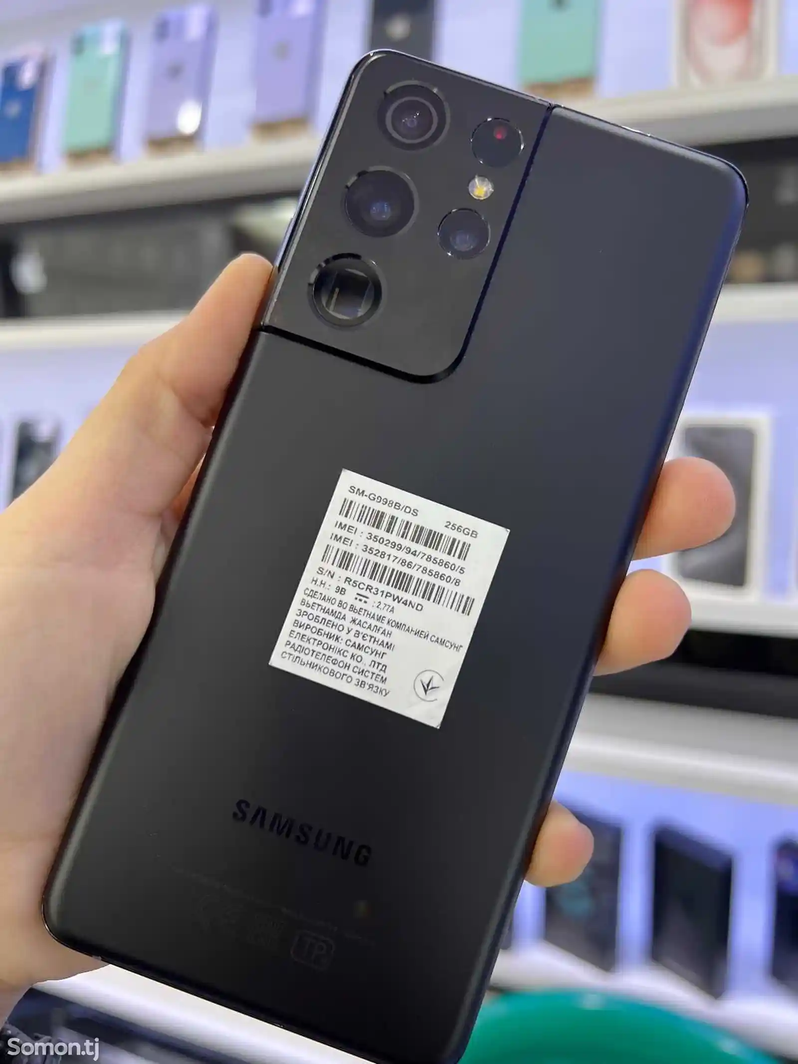 Samsung Galaxy S21 Ultra black-1