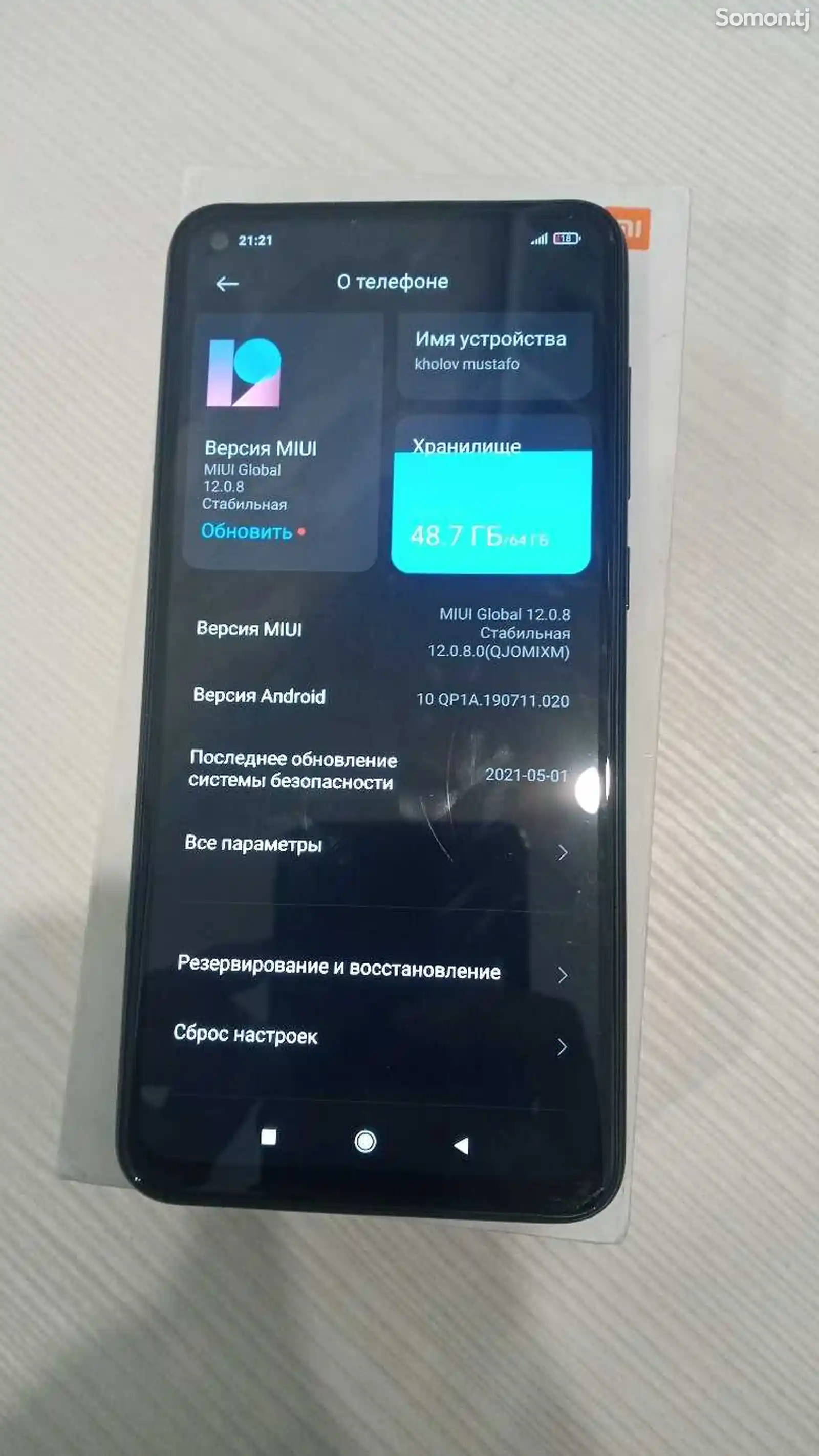 Xiaomi Redmi Note 9 64 Gb-1