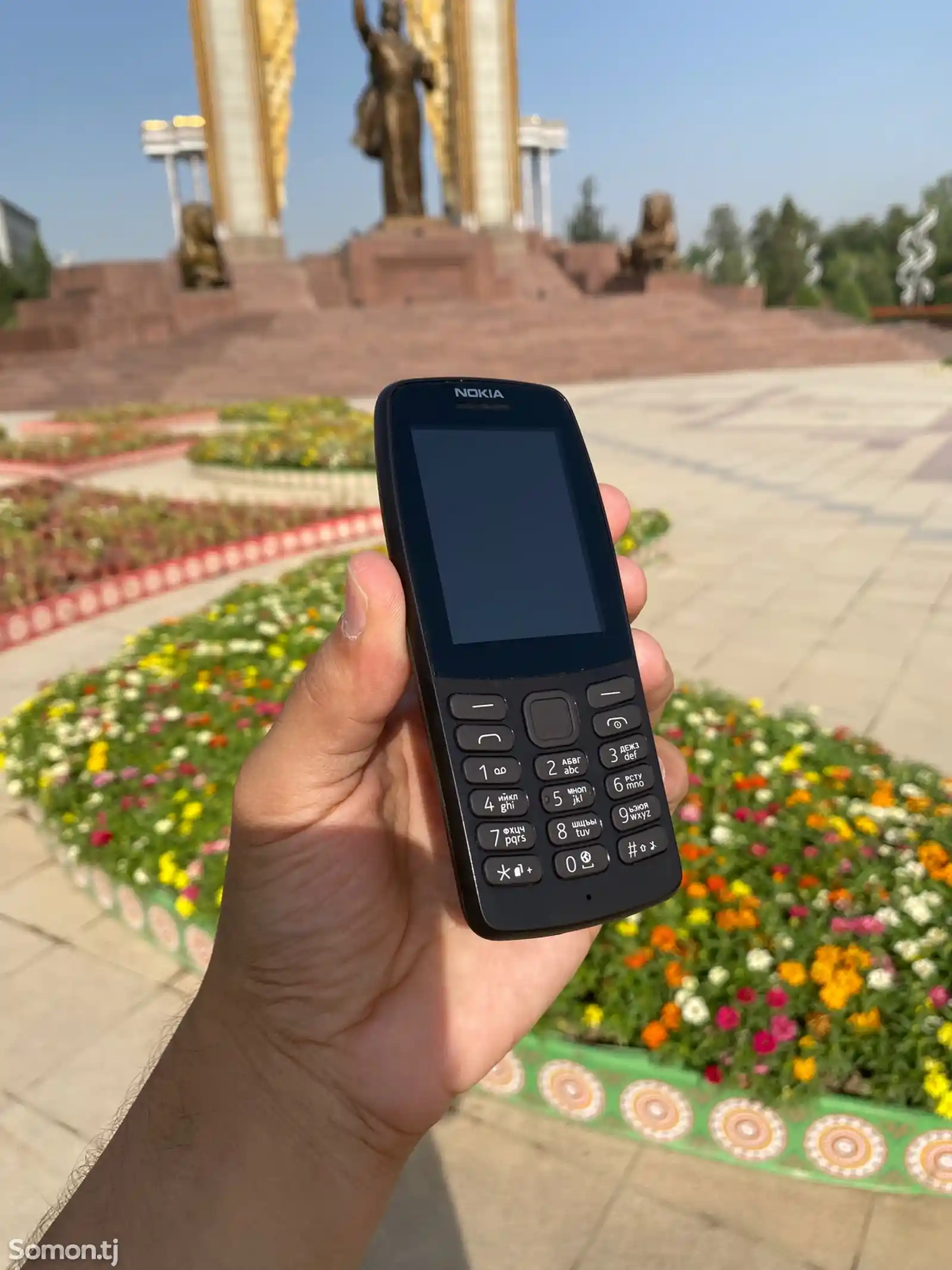 Nokia 210-5