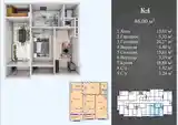 1-комн. квартира, 12 этаж, 45 м², 17 мкр-8