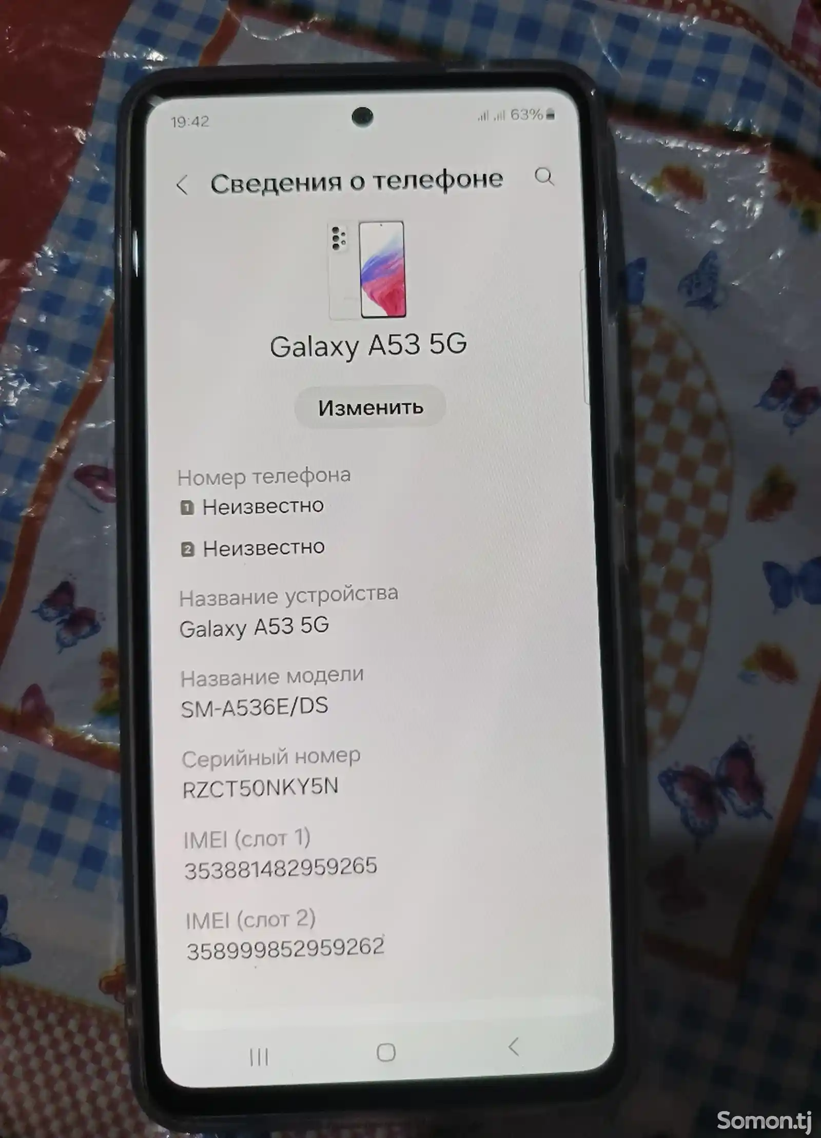 Samsung Galaxy A53 5g-4