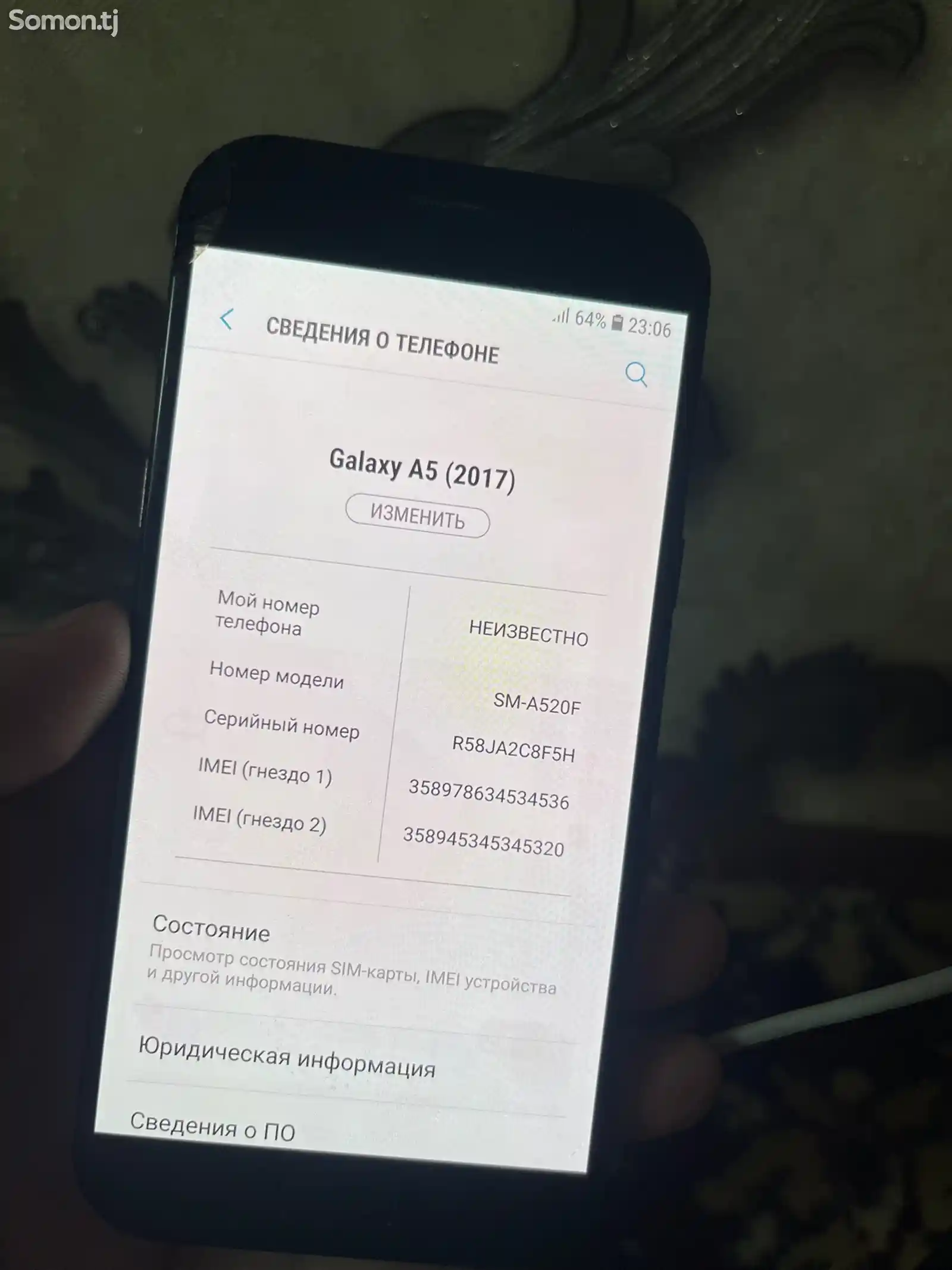 Samsung Galaxy А5 2017-5