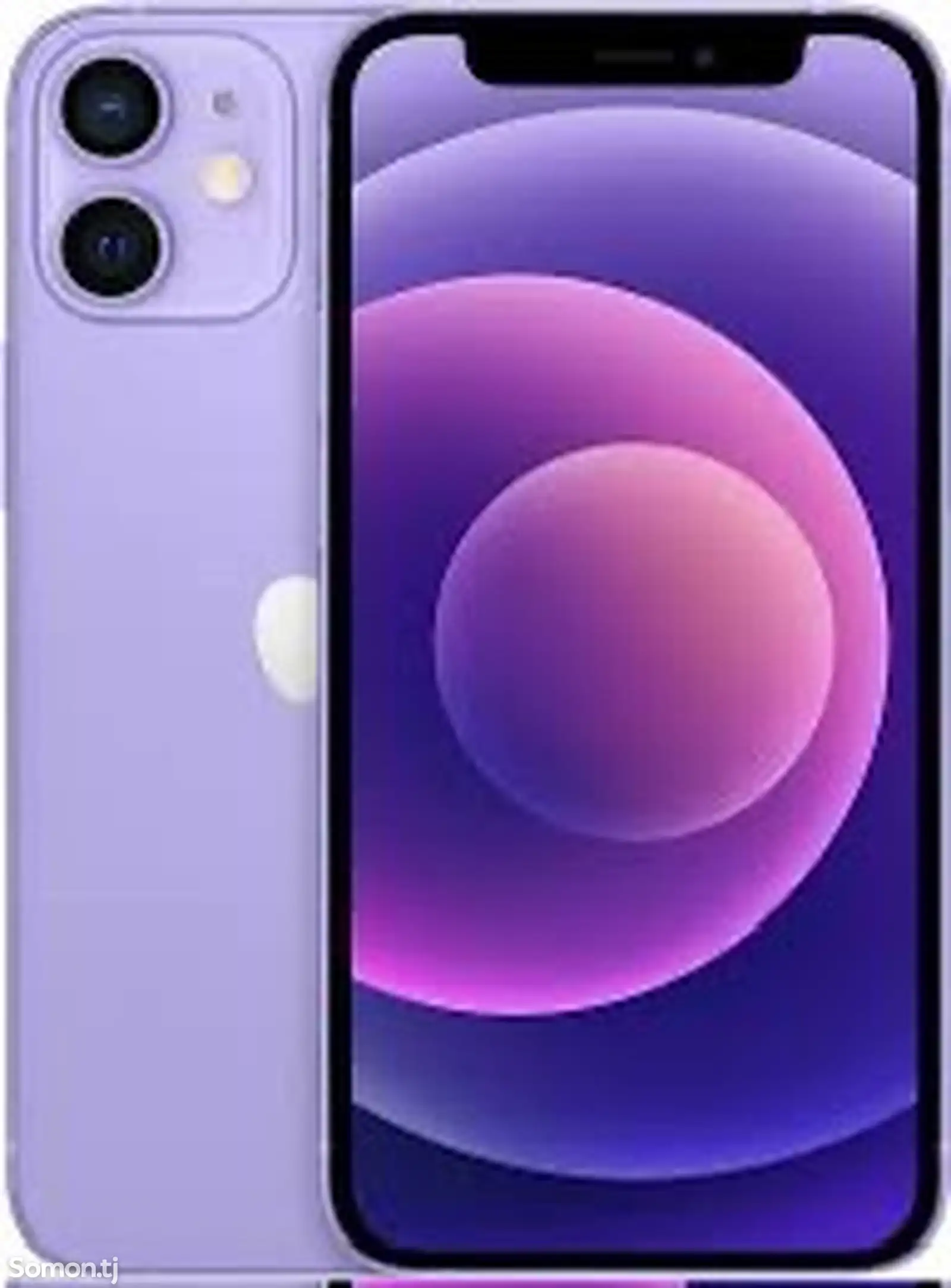 Apple iPhone 14, 256 gb, Purple