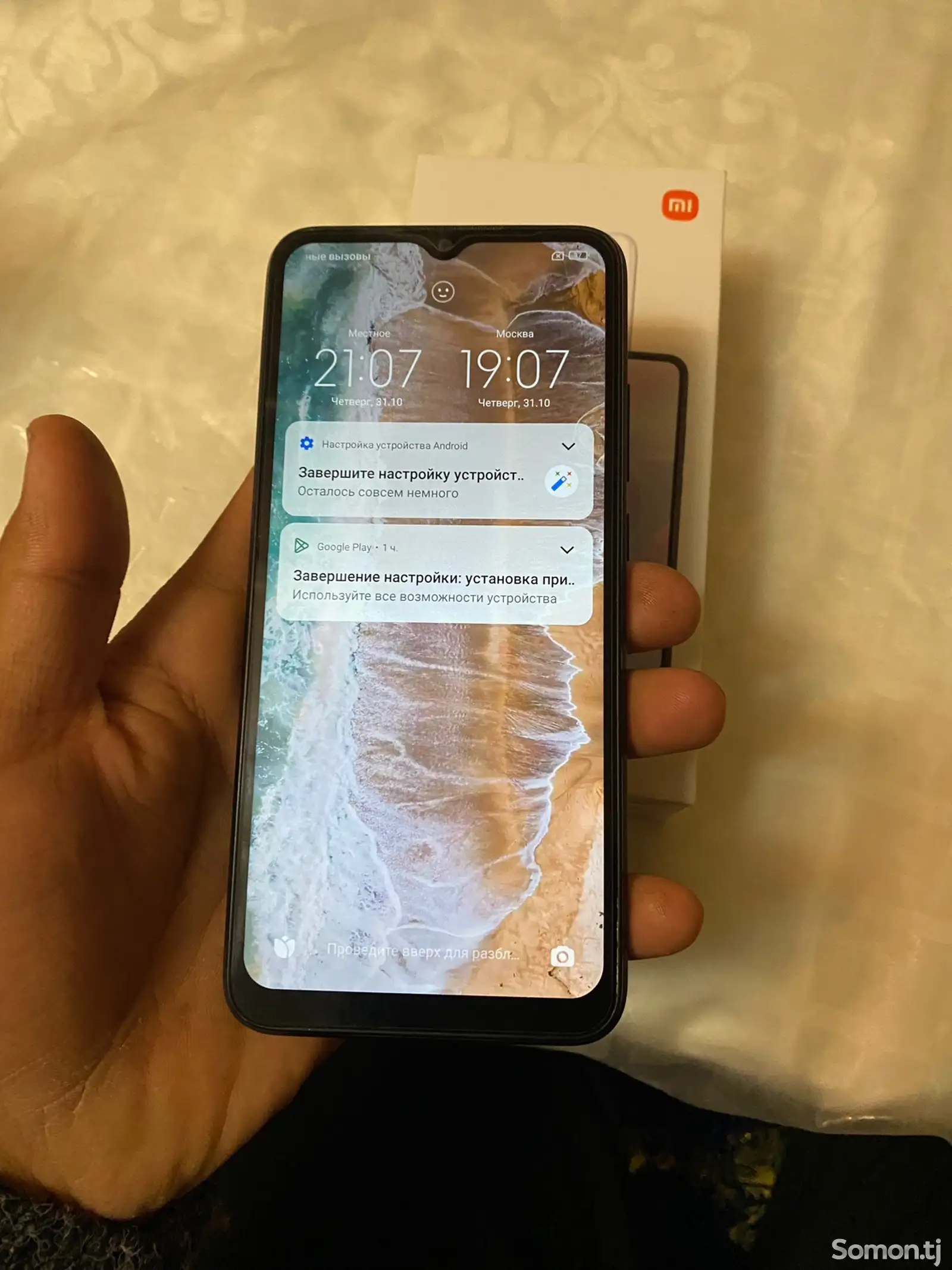 Xiaomi Redmi 9A-1