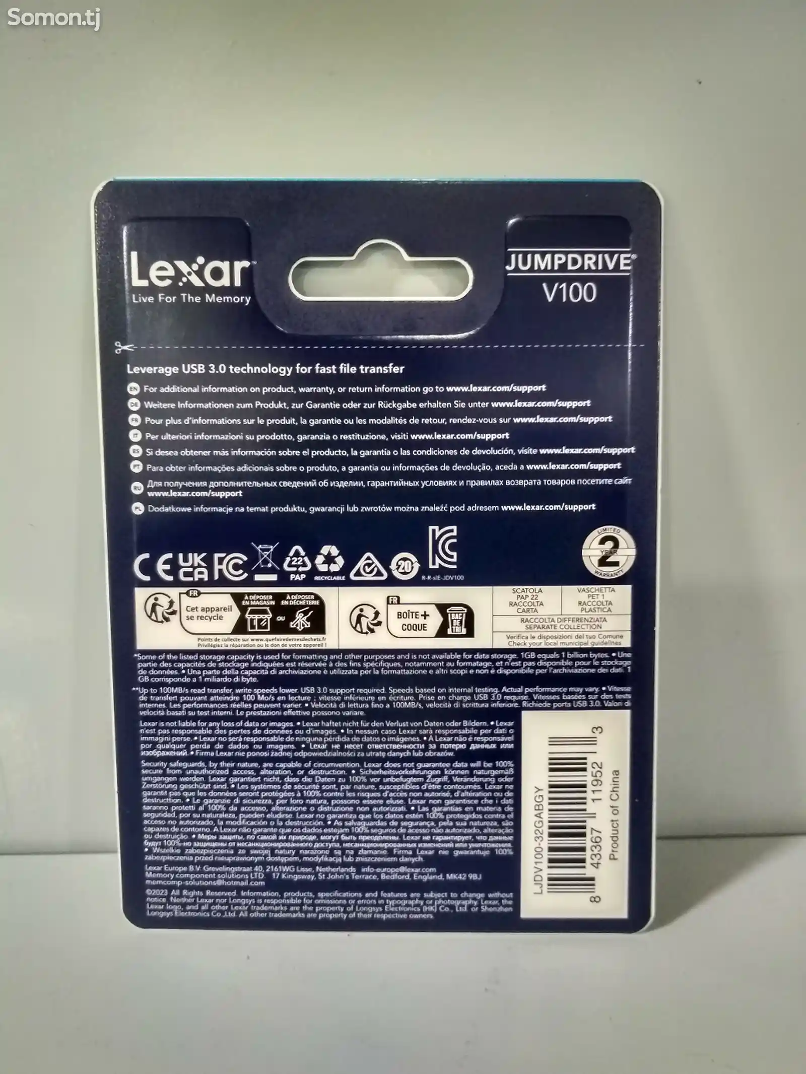 Флешка USB 3.0 Lexar JumрDrive V100 32GB 100MB/s-3