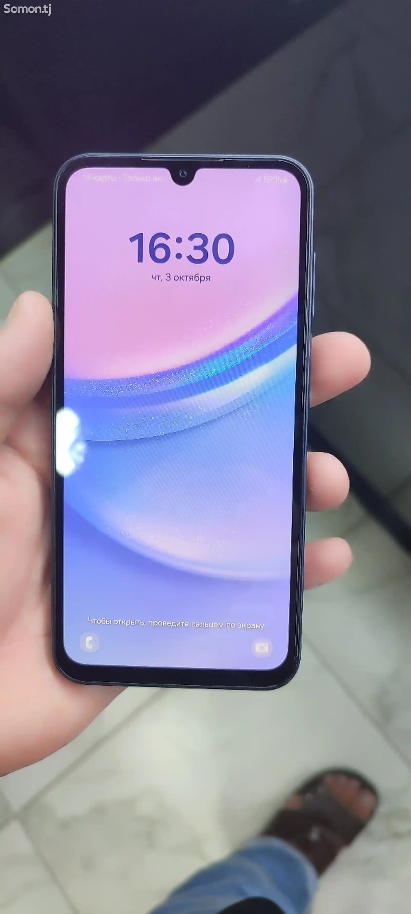 Samsung Galaxy A15-3