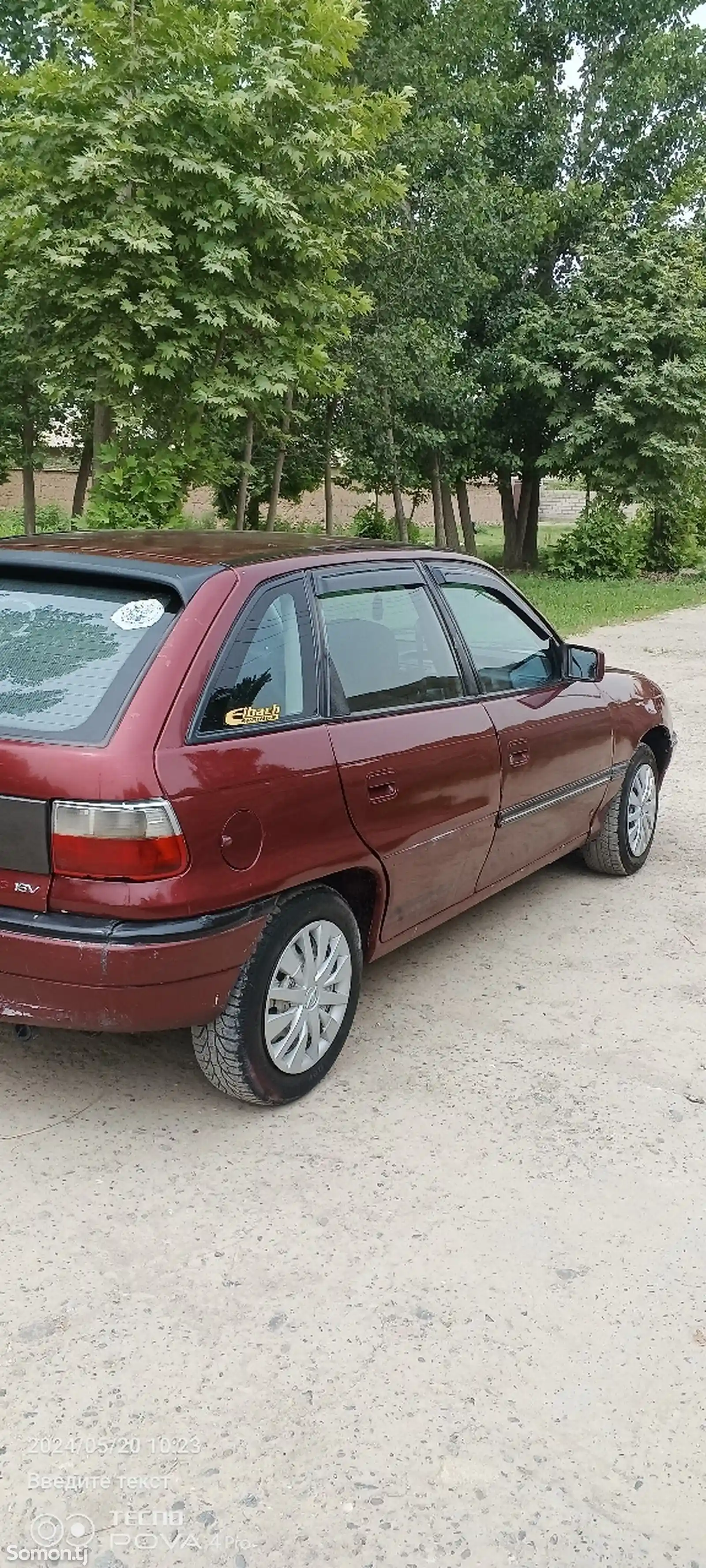 Opel Astra F, 1992-7