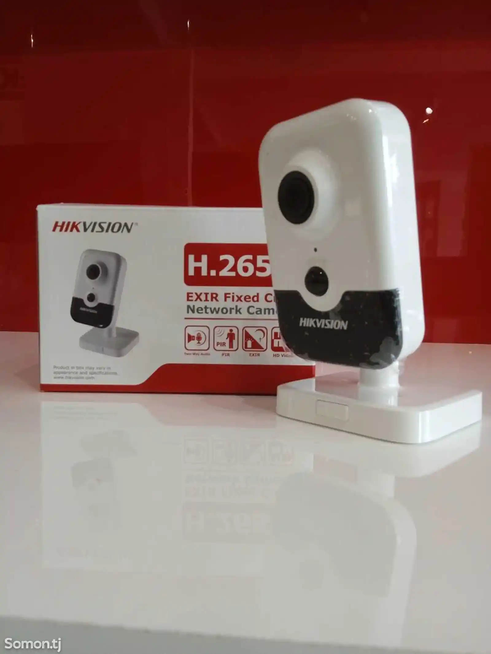 Камера видеонаблюдения IP Hikvision DS-2CD2421GO-I-1