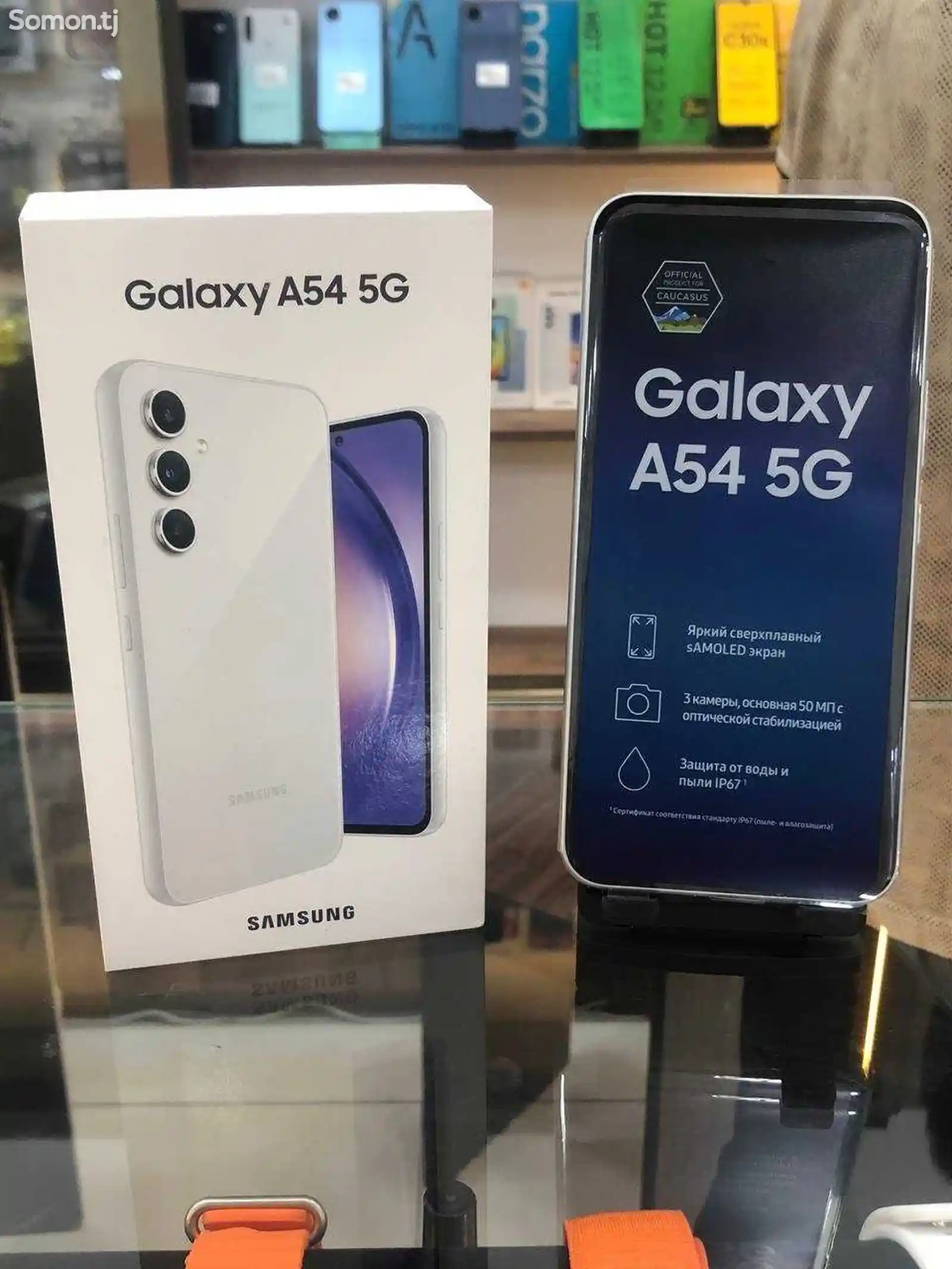 Samsung Galaxy A54 8/128Gb-1