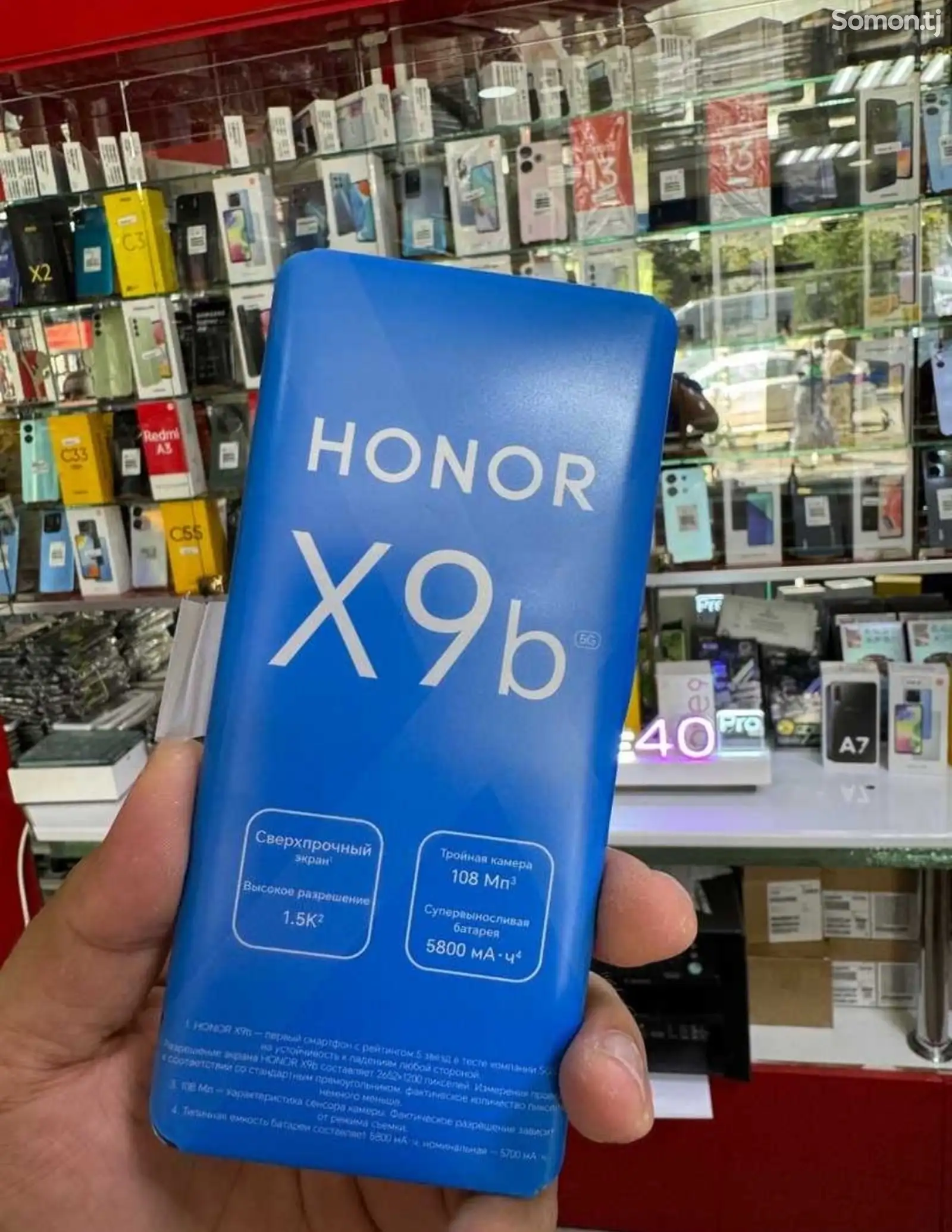 Honor X9b 5G 12/256gb-5