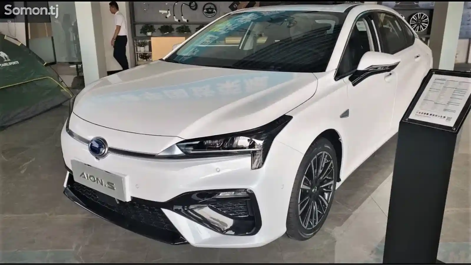 GAC Aion S, 2024-1