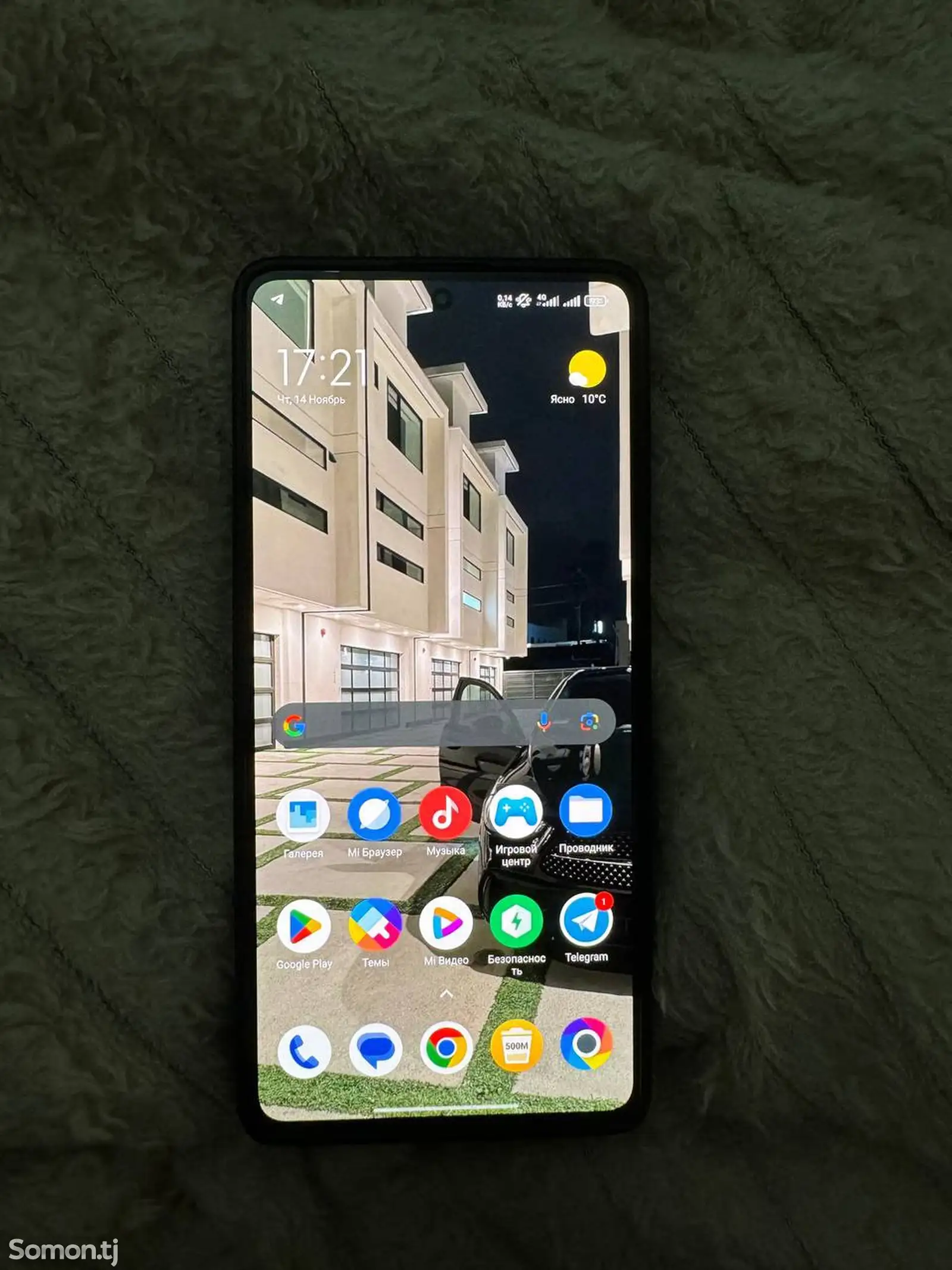 Xiaomi Poco M6 Pro-1