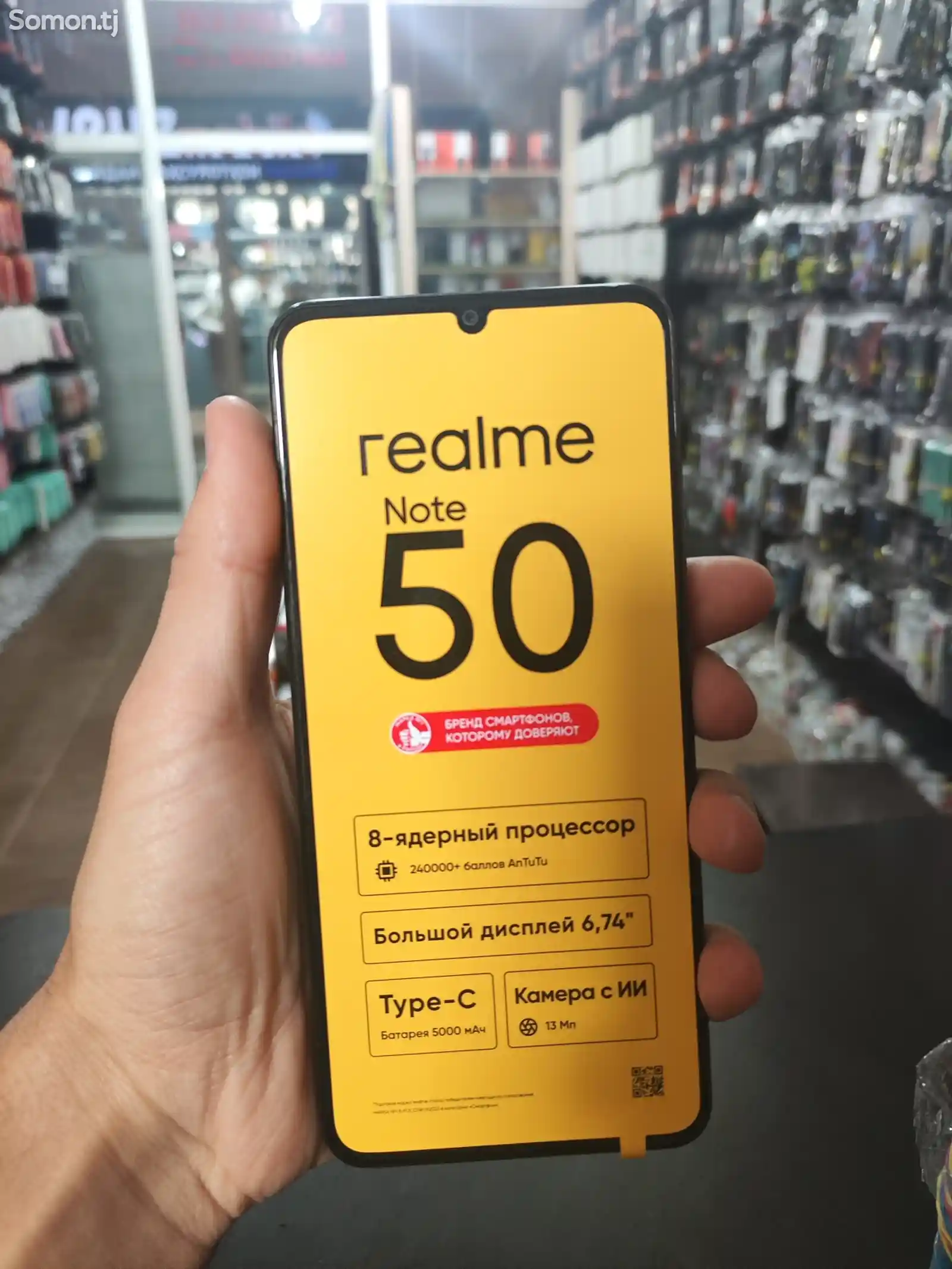 Realme Note 50 3+4/64gb-3