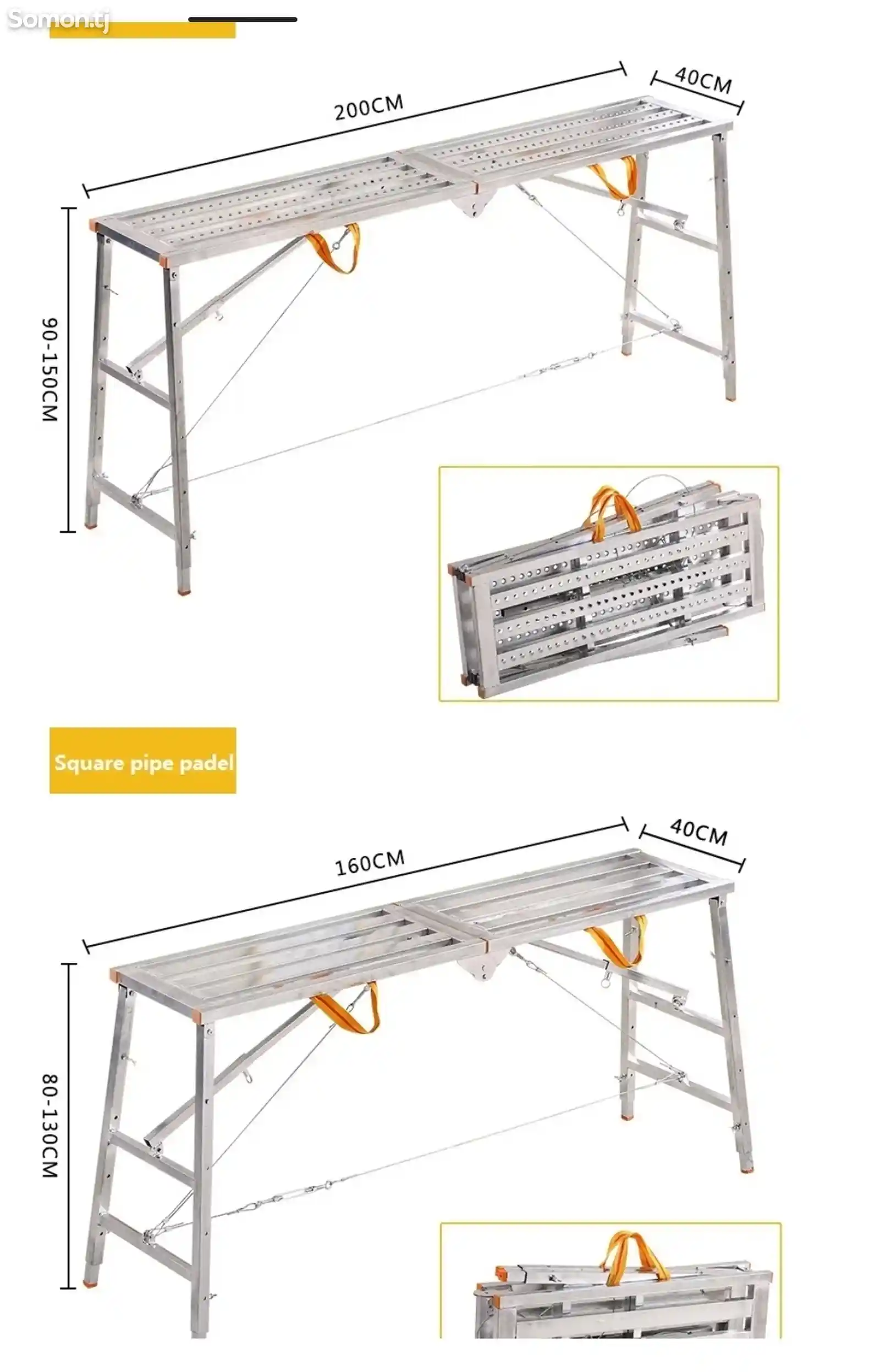 Строительные раскладные столы для мастеров-5