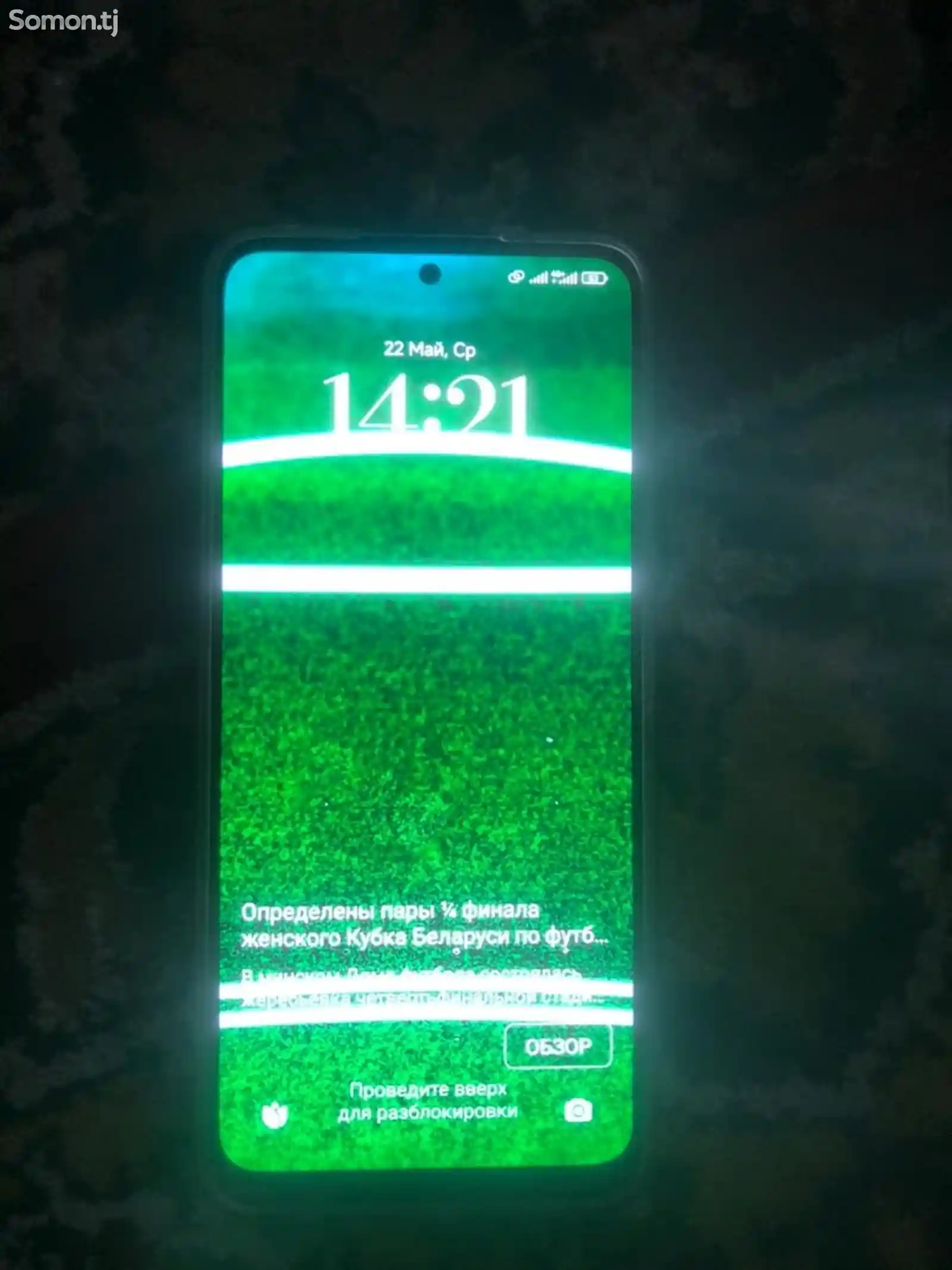 Телефон Xiaomi-2