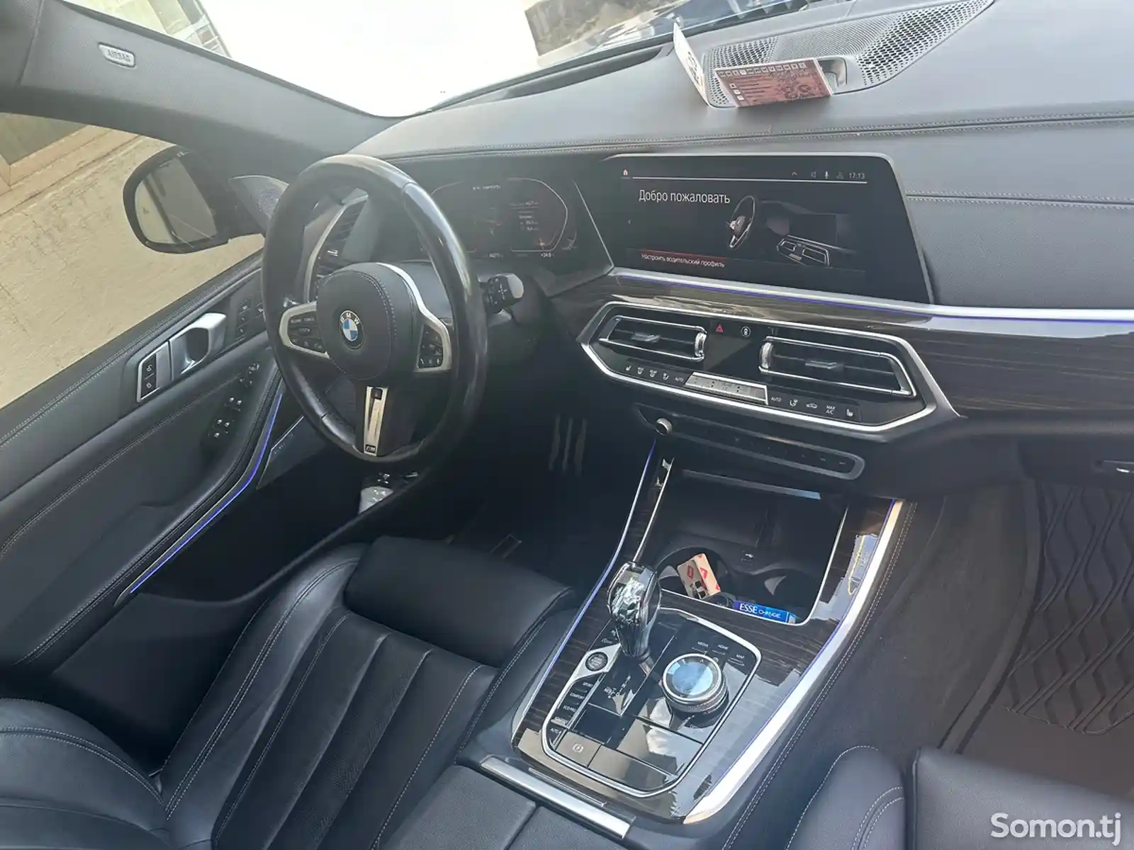 BMW X5, 2020-8