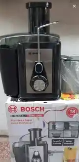 Соковыжималка Bosch BS-1266-3