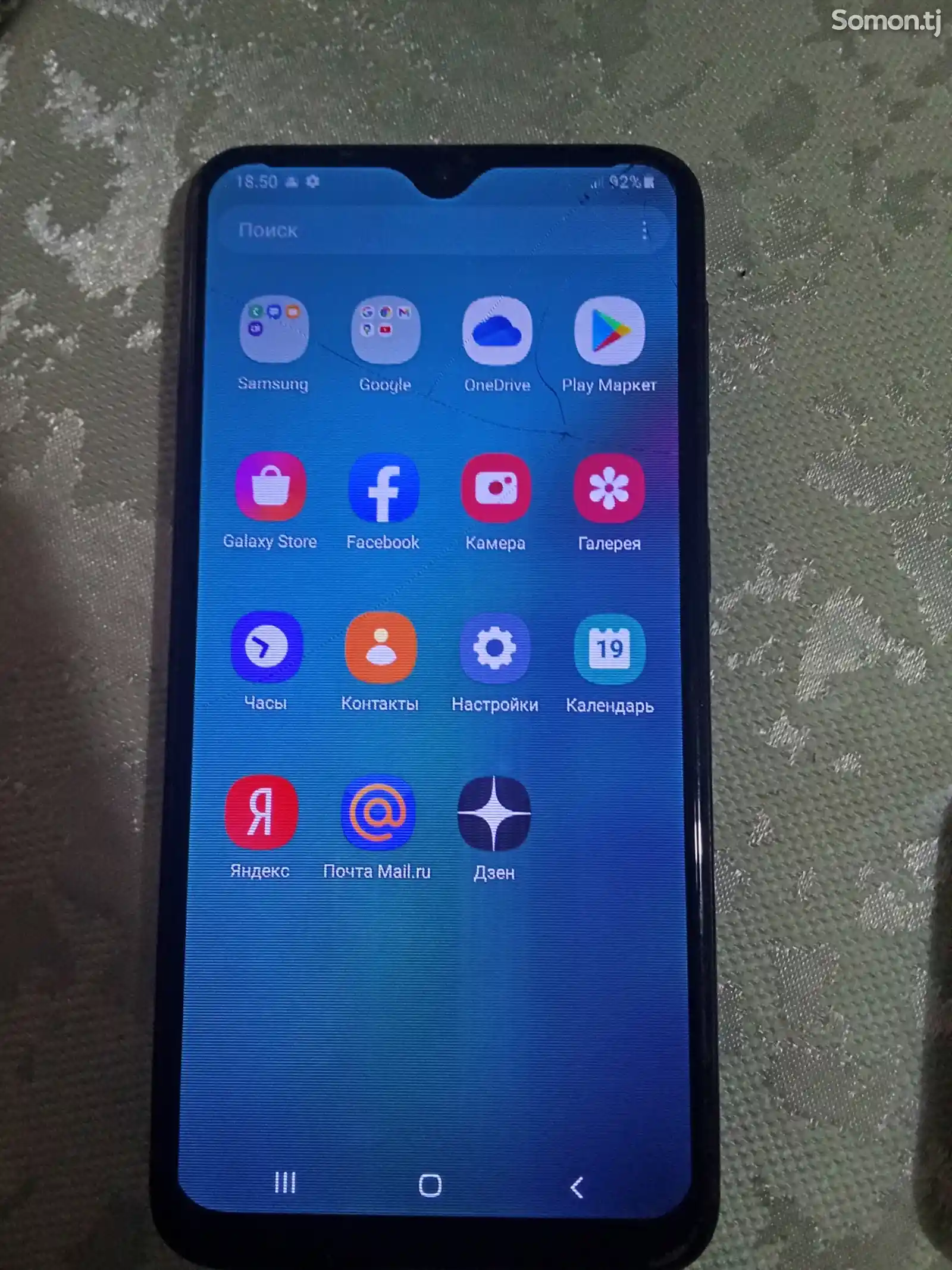 Samsung Galaxy A10-1