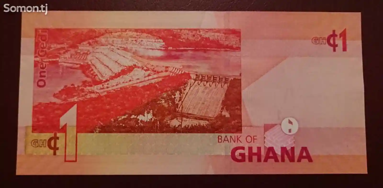 Бона, Гана 1 седи 2019 г.-2
