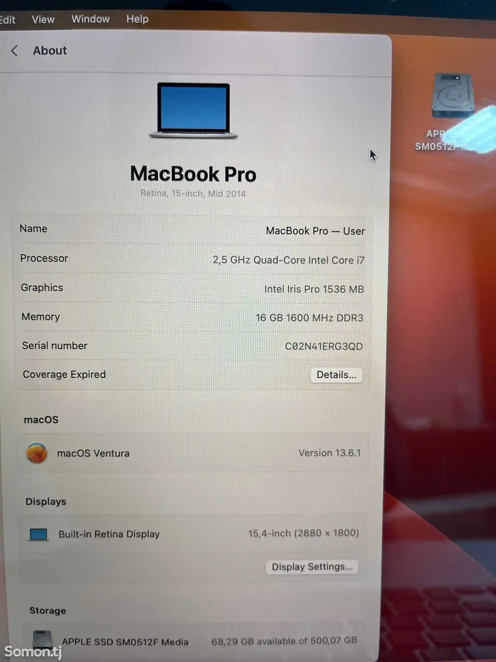 Ноутбук Macbook Pro 15 - Core i7/16/512-4