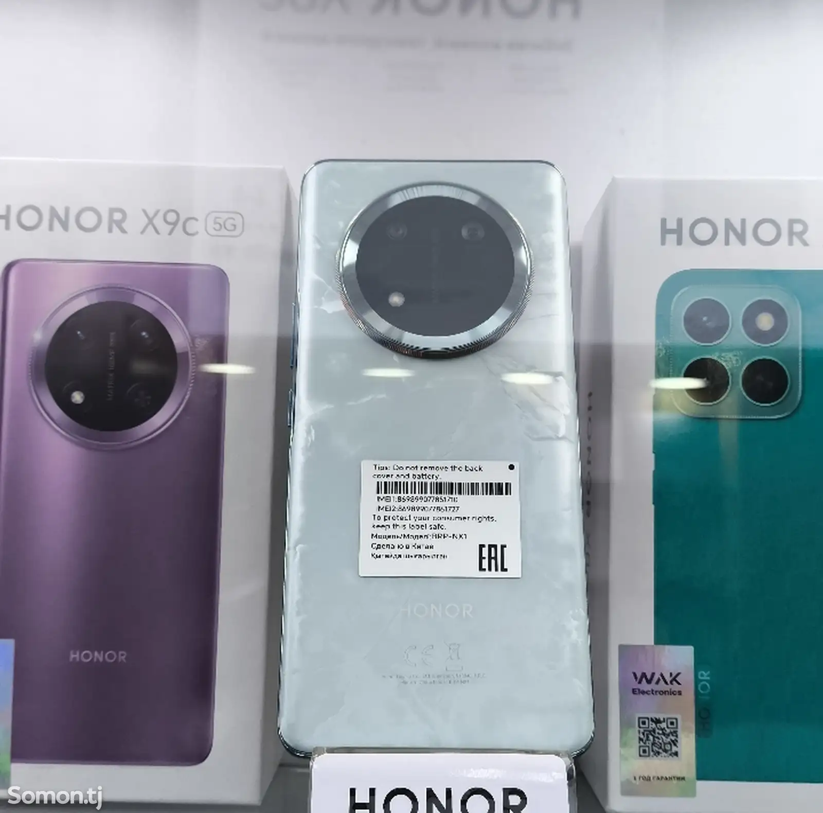 Honor X9C 12/256Gb blue-1