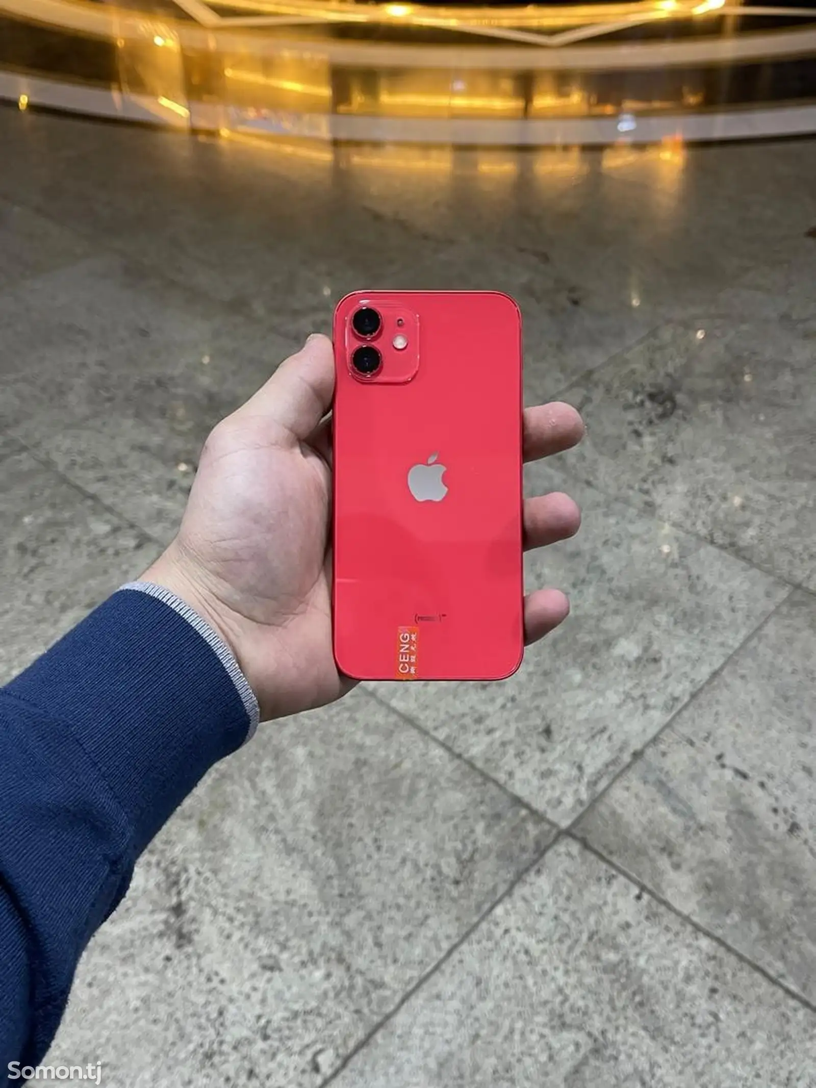 Apple iPhone 12, 256 gb, Product Red-1