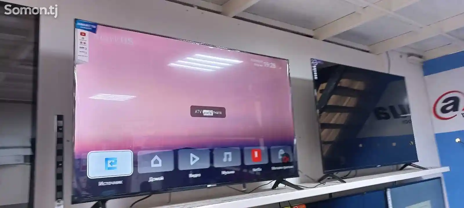Телевизор Samsung 60 андроид-1