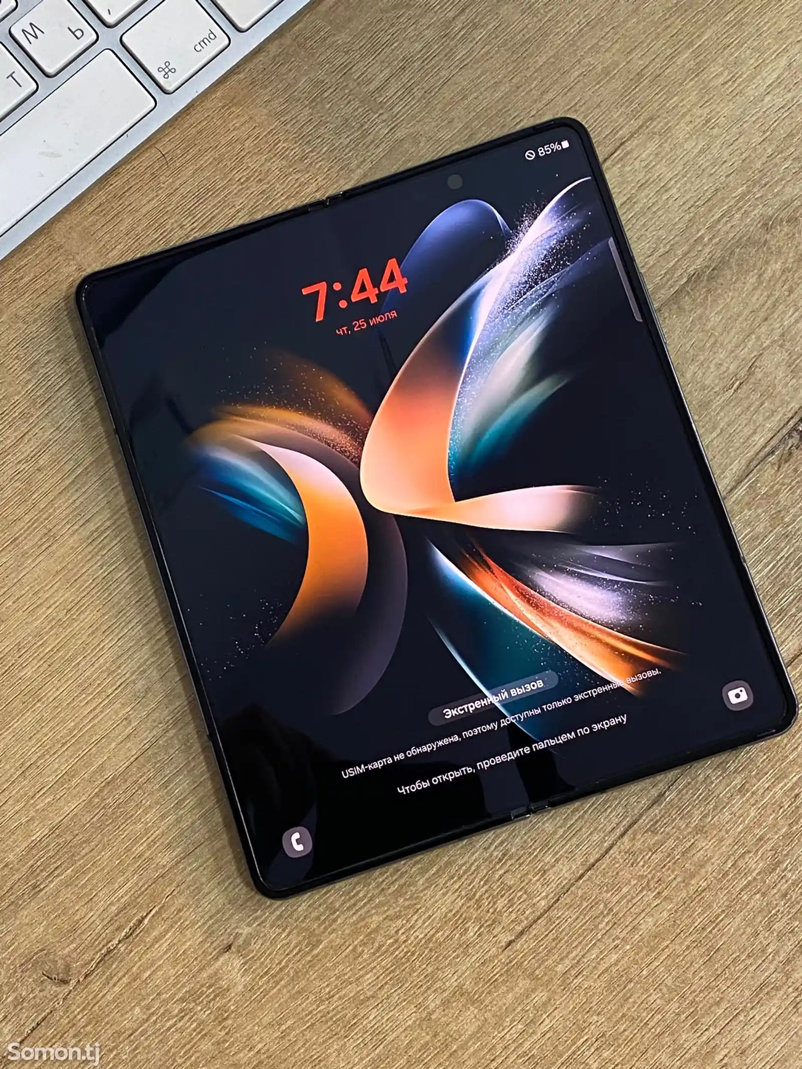 Samsung Galaxy Z Fold 4 256GB-3