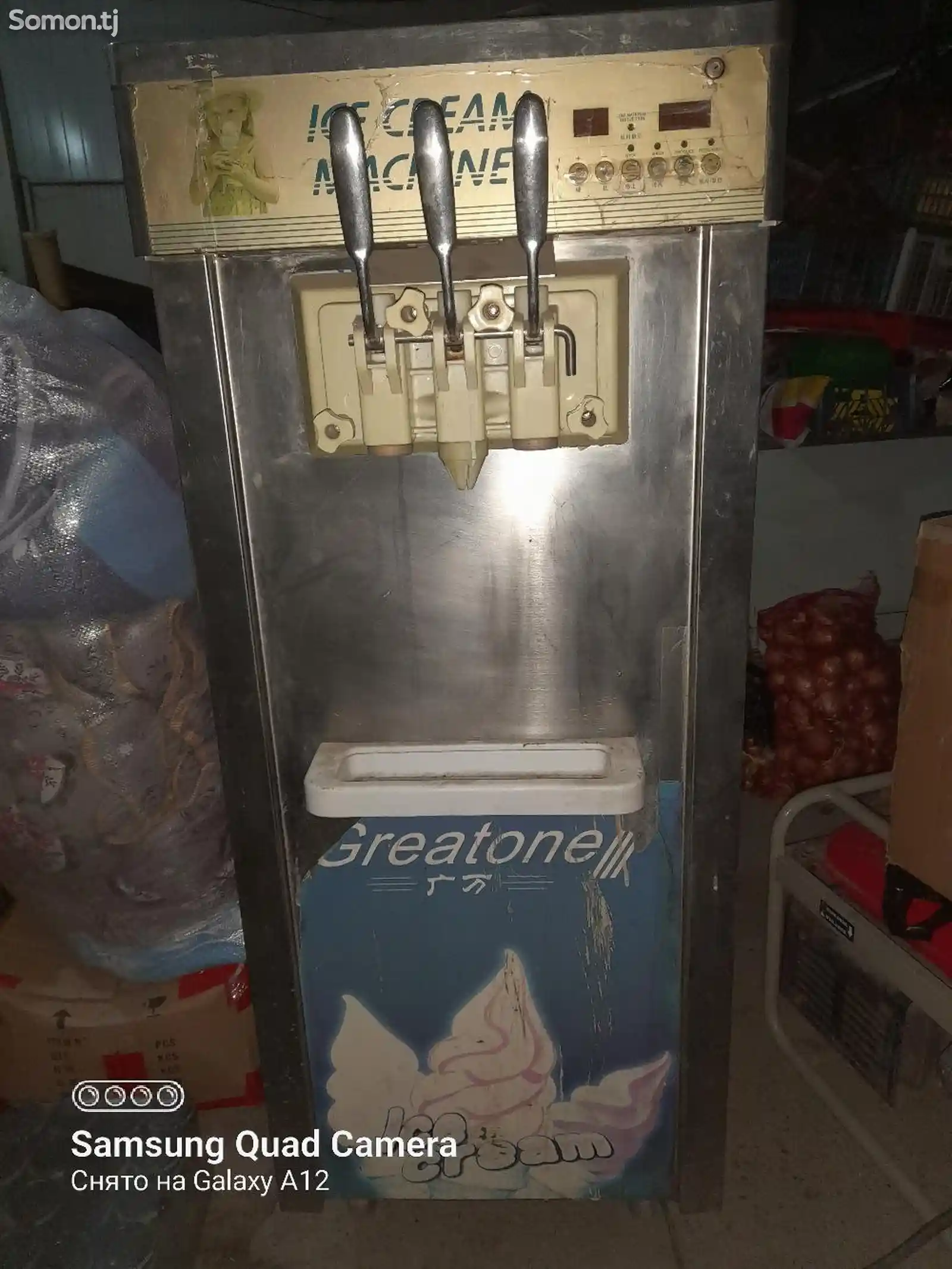 Аппарат для изготовления мороженого