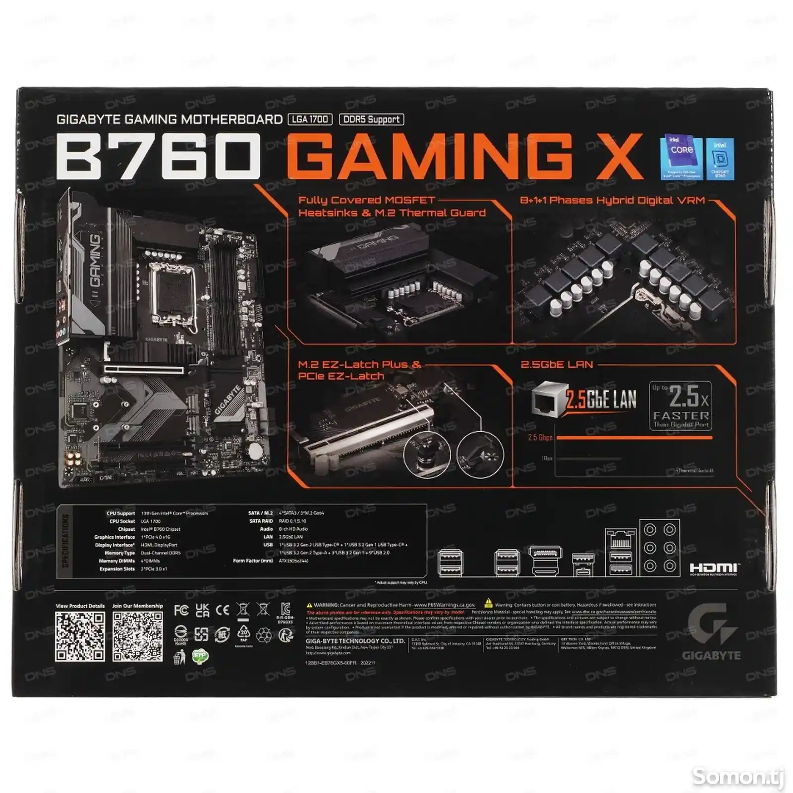 Материнская плата GigaByte B760 Gaming-2