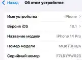 Apple iPhone 14 Pro, 256 gb, Space Black-2