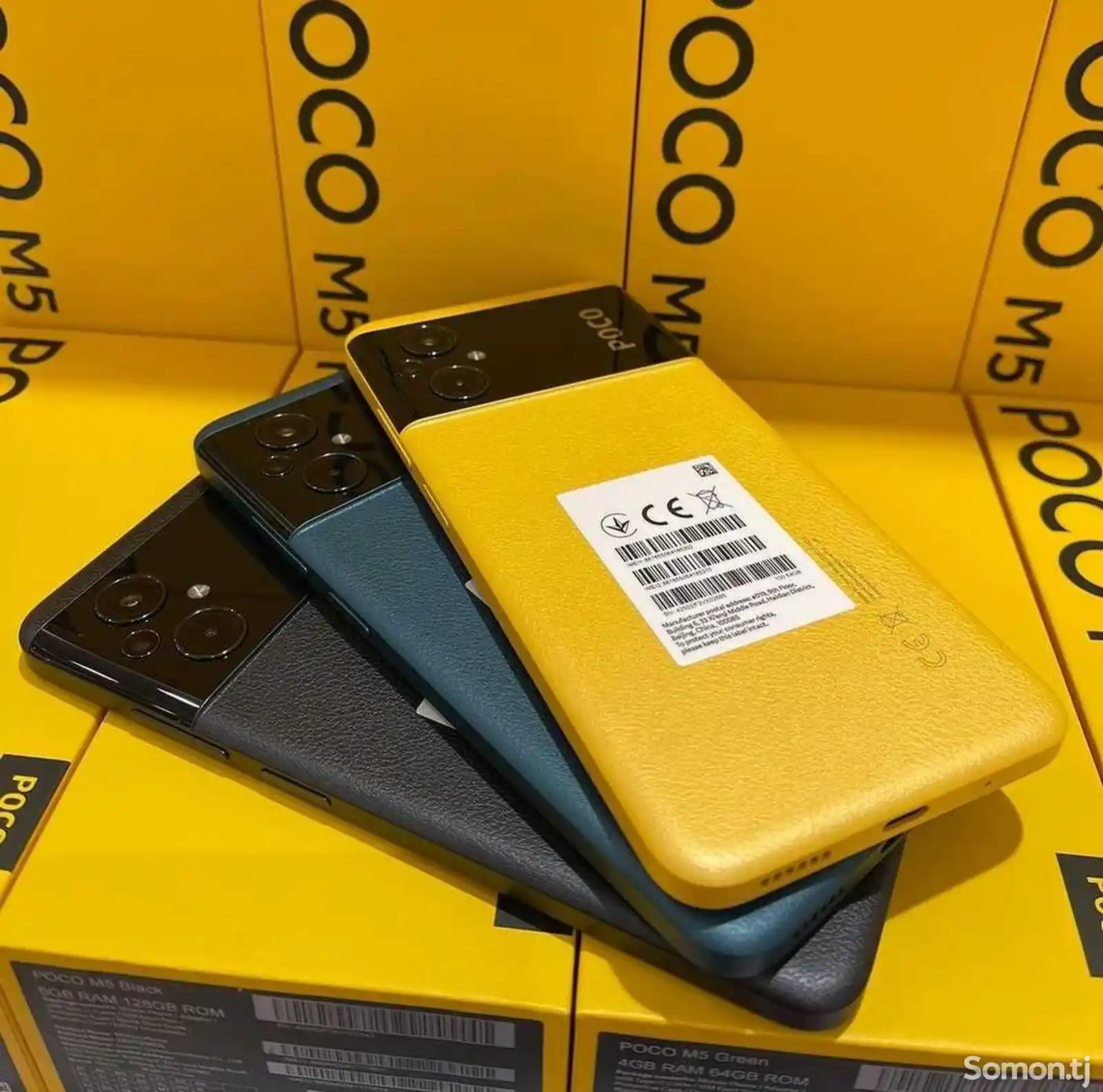 Xiaomi Poco M5 64Gb 2023 Global Version-1