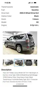 Lexus GX series, 2017-13