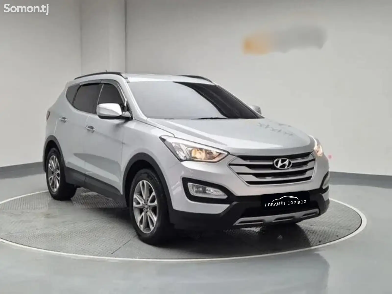 Hyundai Santa Fe, 2014-3