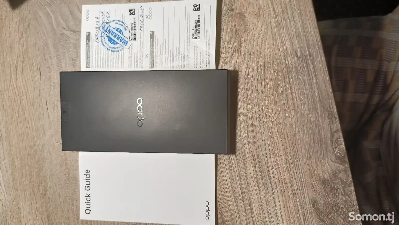 Oppo A17k-4