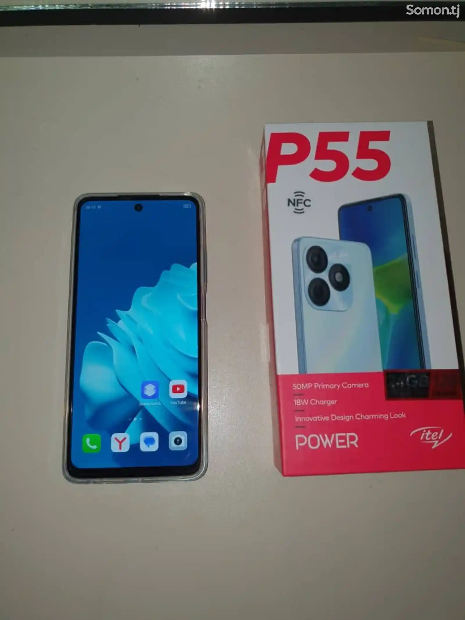 Itel P55-1