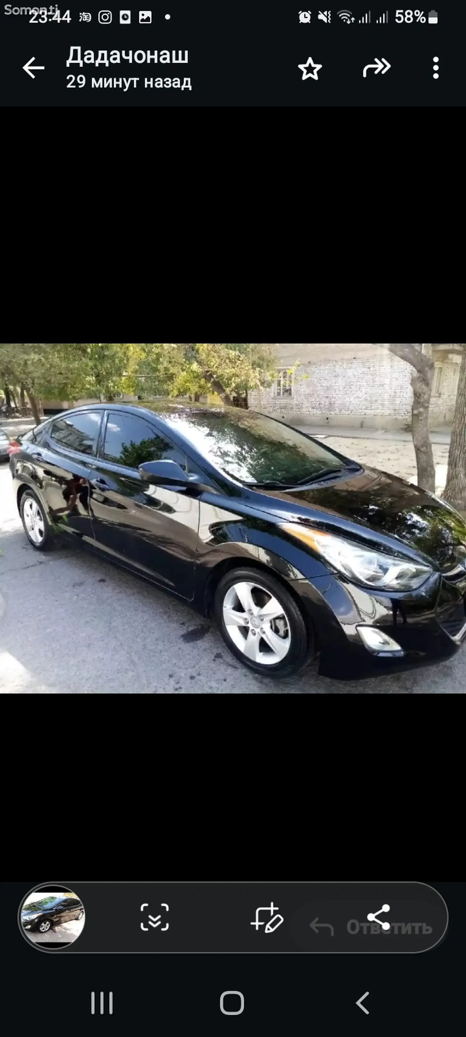 Hyundai Elantra, 2013-1