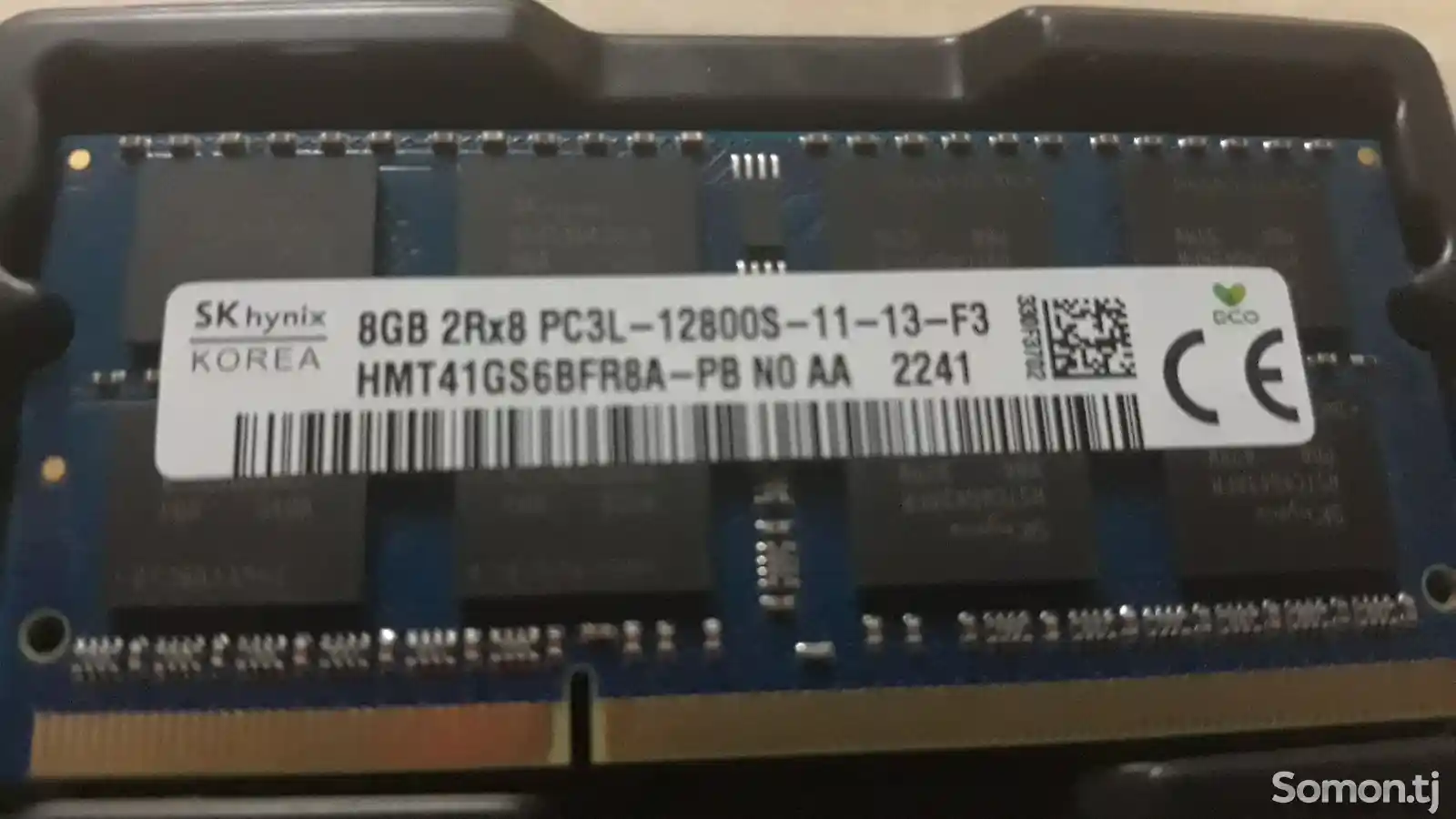 Оперативная память 8gb ddr3